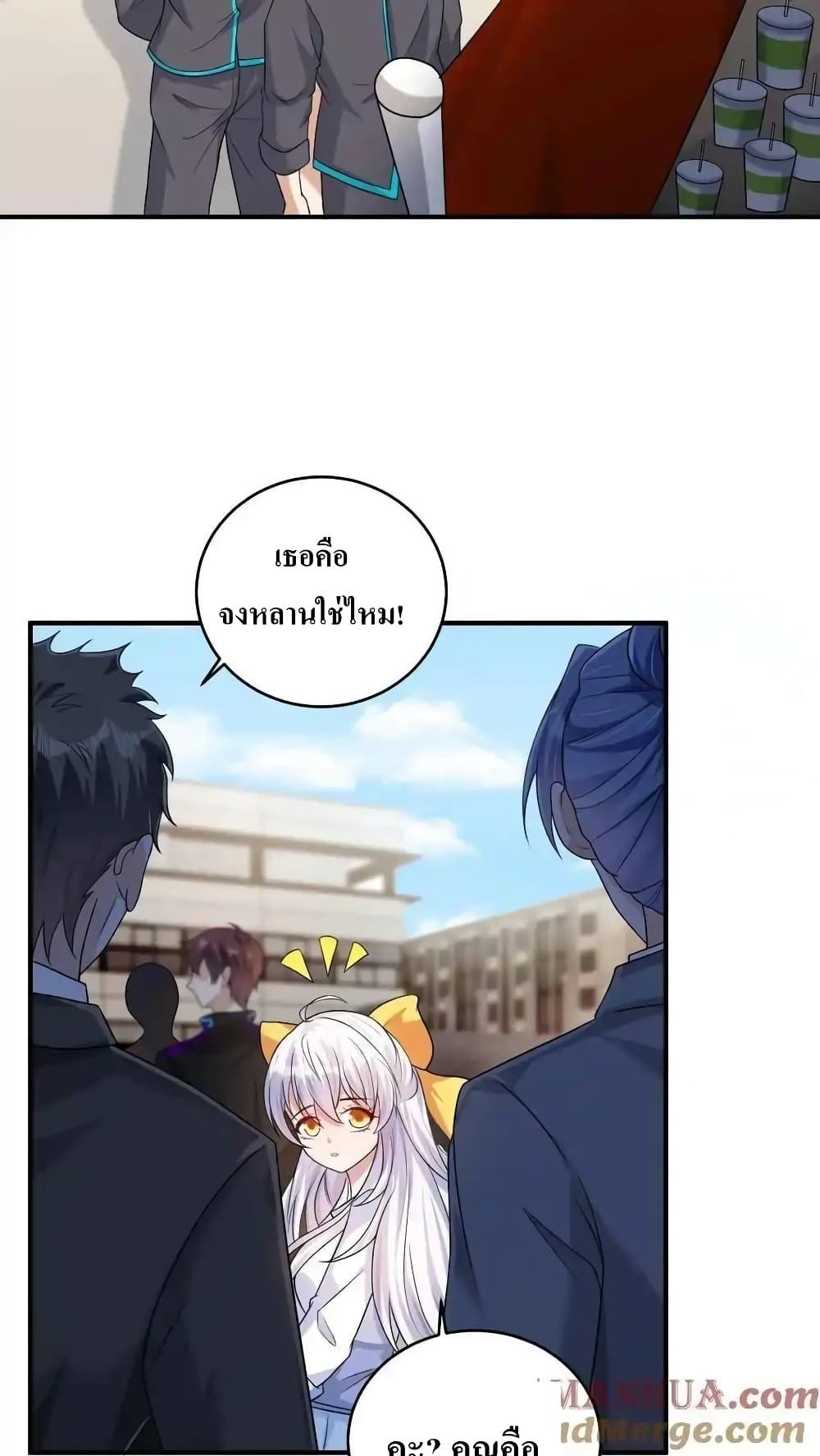 Manga-lc-com อ่านมังงะ อ่านการ์ตูน ออนไลน์ ฟรี I Accidentally Became Invincible While Studying With My Sister ตอนที่ 1 2 3 4 5 6 7 8 9 10 11 12 13 14 ฟรี ไม่มีโฆษณา Manga-lc - อ่าน มังงะ อ่าน การ์ตูน ออนไลน์ อ่านมังงะ ฟรี