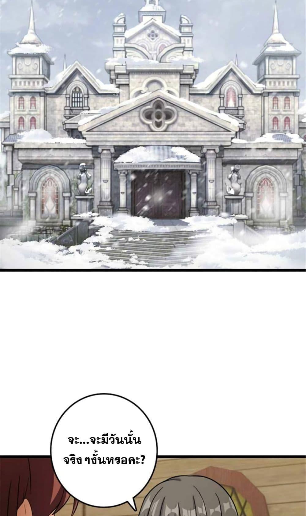 Manga-lc-com อ่านมังงะ อ่านการ์ตูน ออนไลน์ ฟรี Release That Witch ตอนที่ 1 2 3 4 5 6 7 8 9 10 11 12 13 14 ฟรี ไม่มีโฆษณา Manga-lc - อ่าน มังงะ อ่าน การ์ตูน ออนไลน์ อ่านมังงะ ฟรี