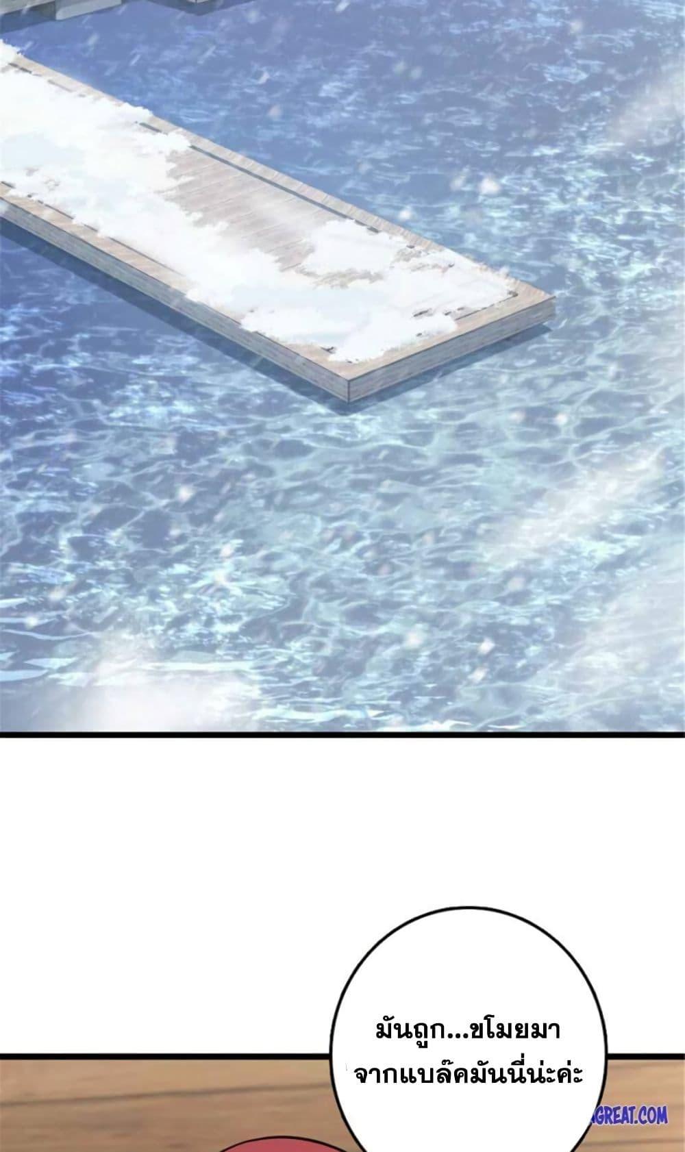 Manga-lc-com อ่านมังงะ อ่านการ์ตูน ออนไลน์ ฟรี Release That Witch ตอนที่ 1 2 3 4 5 6 7 8 9 10 11 12 13 14 ฟรี ไม่มีโฆษณา Manga-lc - อ่าน มังงะ อ่าน การ์ตูน ออนไลน์ อ่านมังงะ ฟรี