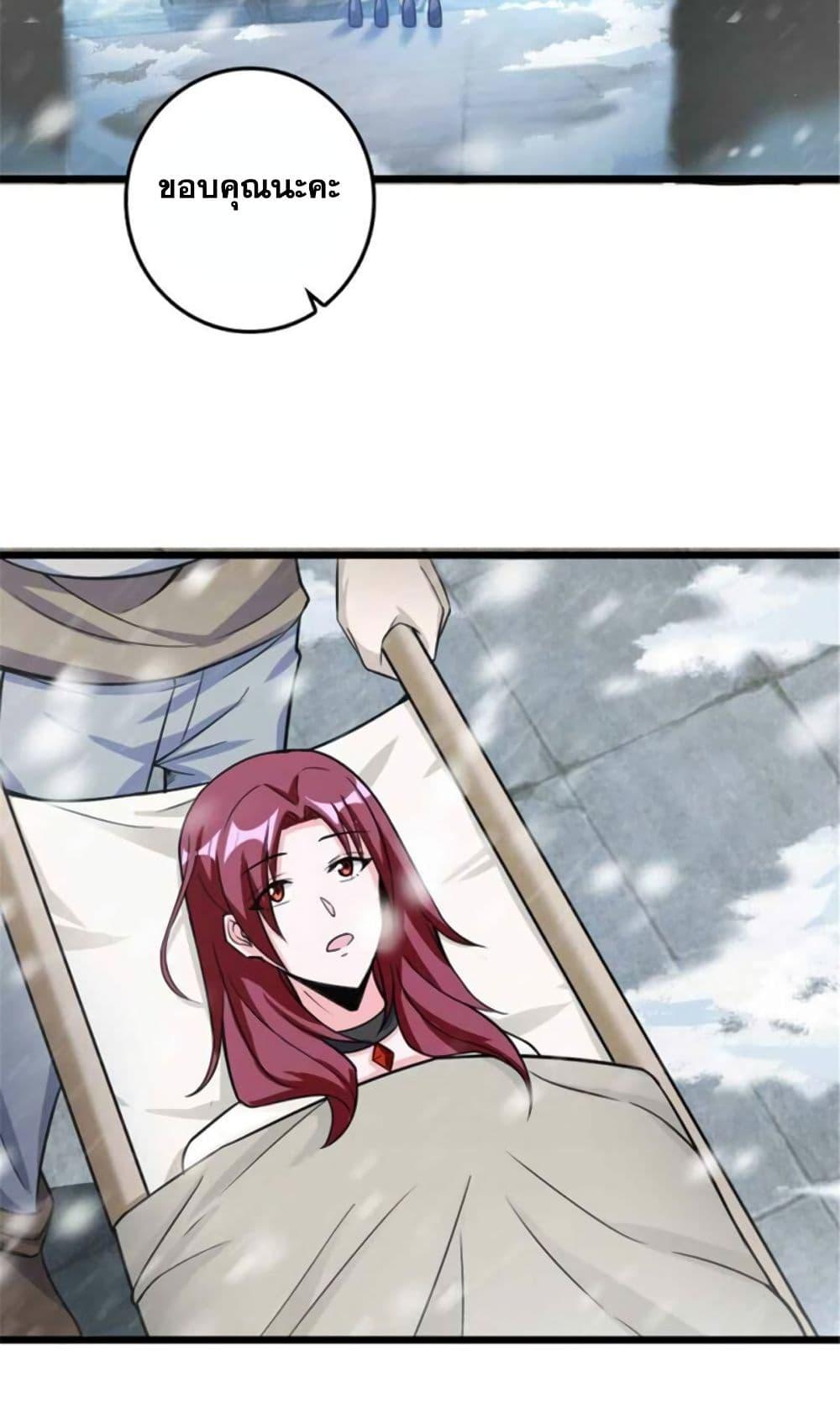 Manga-lc-com อ่านมังงะ อ่านการ์ตูน ออนไลน์ ฟรี Release That Witch ตอนที่ 1 2 3 4 5 6 7 8 9 10 11 12 13 14 ฟรี ไม่มีโฆษณา Manga-lc - อ่าน มังงะ อ่าน การ์ตูน ออนไลน์ อ่านมังงะ ฟรี