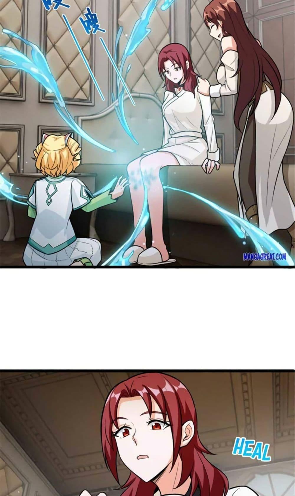 Manga-lc-com อ่านมังงะ อ่านการ์ตูน ออนไลน์ ฟรี Release That Witch ตอนที่ 1 2 3 4 5 6 7 8 9 10 11 12 13 14 ฟรี ไม่มีโฆษณา Manga-lc - อ่าน มังงะ อ่าน การ์ตูน ออนไลน์ อ่านมังงะ ฟรี