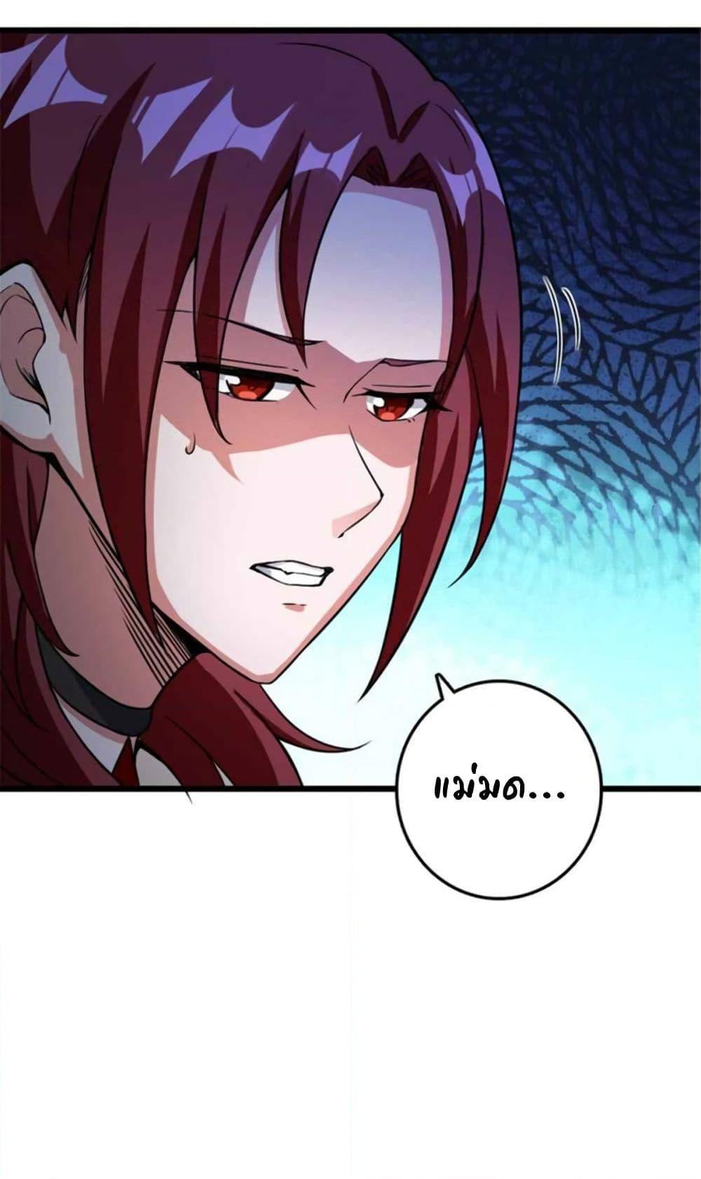 Manga-lc-com อ่านมังงะ อ่านการ์ตูน ออนไลน์ ฟรี Release That Witch ตอนที่ 1 2 3 4 5 6 7 8 9 10 11 12 13 14 ฟรี ไม่มีโฆษณา Manga-lc - อ่าน มังงะ อ่าน การ์ตูน ออนไลน์ อ่านมังงะ ฟรี