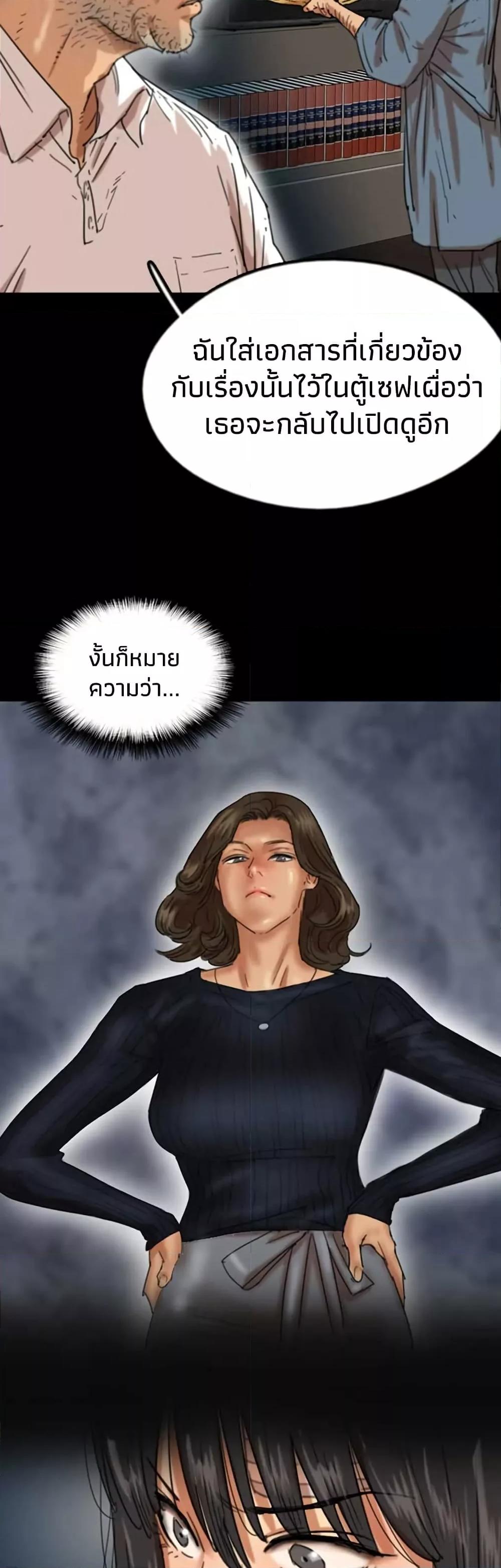 Doujin-Lc- อ่าน โดจิน มังฮวา เกาหลี ญี่ปุ่น จีน แปลไทย Daughters of Benefactors ตอนที่ 1 2 3 4 5 6 7 8 9 10 11 12 13 14 ฟรี ไม่มีโฆษณา อ่าน โดจิน Manhwa เกาหลี ญี่ปุ่น จีน เรามีครบ คัดมาให้เน้นๆ โดจิน 18+ รับประกันความฟินโดย  Doujin Lc