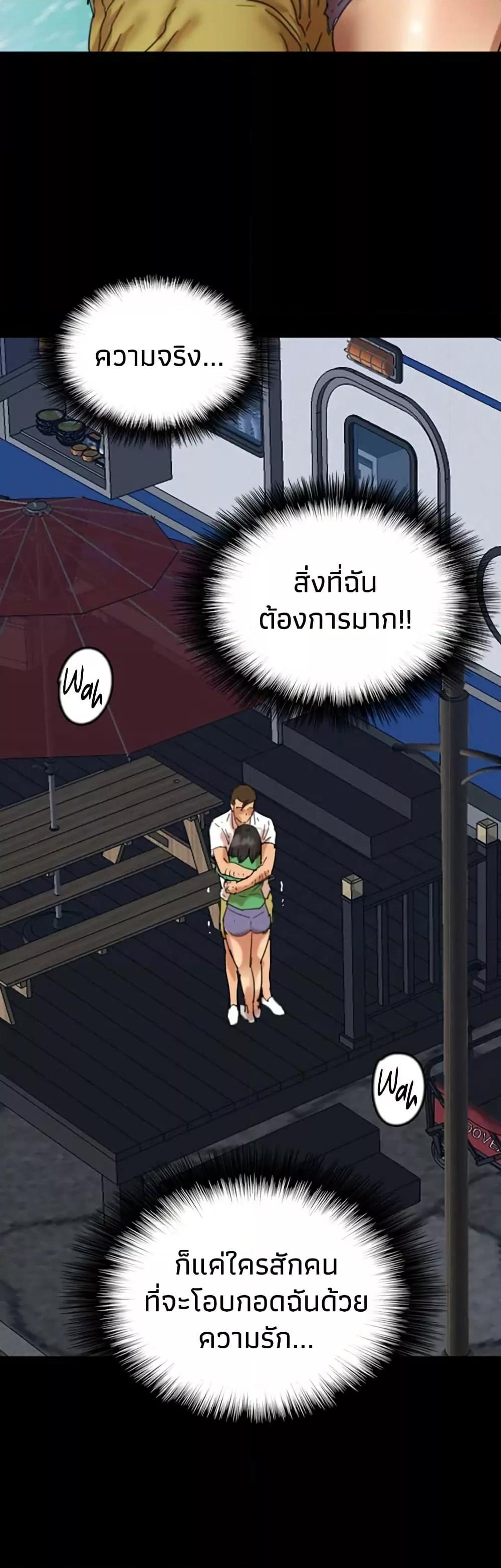 Doujin-Lc- อ่าน โดจิน มังฮวา เกาหลี ญี่ปุ่น จีน แปลไทย Daughters of Benefactors ตอนที่ 1 2 3 4 5 6 7 8 9 10 11 12 13 14 ฟรี ไม่มีโฆษณา อ่าน โดจิน Manhwa เกาหลี ญี่ปุ่น จีน เรามีครบ คัดมาให้เน้นๆ โดจิน 18+ รับประกันความฟินโดย  Doujin Lc