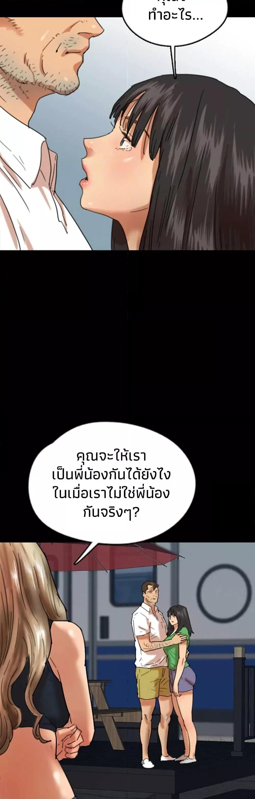 Doujin-Lc- อ่าน โดจิน มังฮวา เกาหลี ญี่ปุ่น จีน แปลไทย Daughters of Benefactors ตอนที่ 1 2 3 4 5 6 7 8 9 10 11 12 13 14 ฟรี ไม่มีโฆษณา อ่าน โดจิน Manhwa เกาหลี ญี่ปุ่น จีน เรามีครบ คัดมาให้เน้นๆ โดจิน 18+ รับประกันความฟินโดย  Doujin Lc