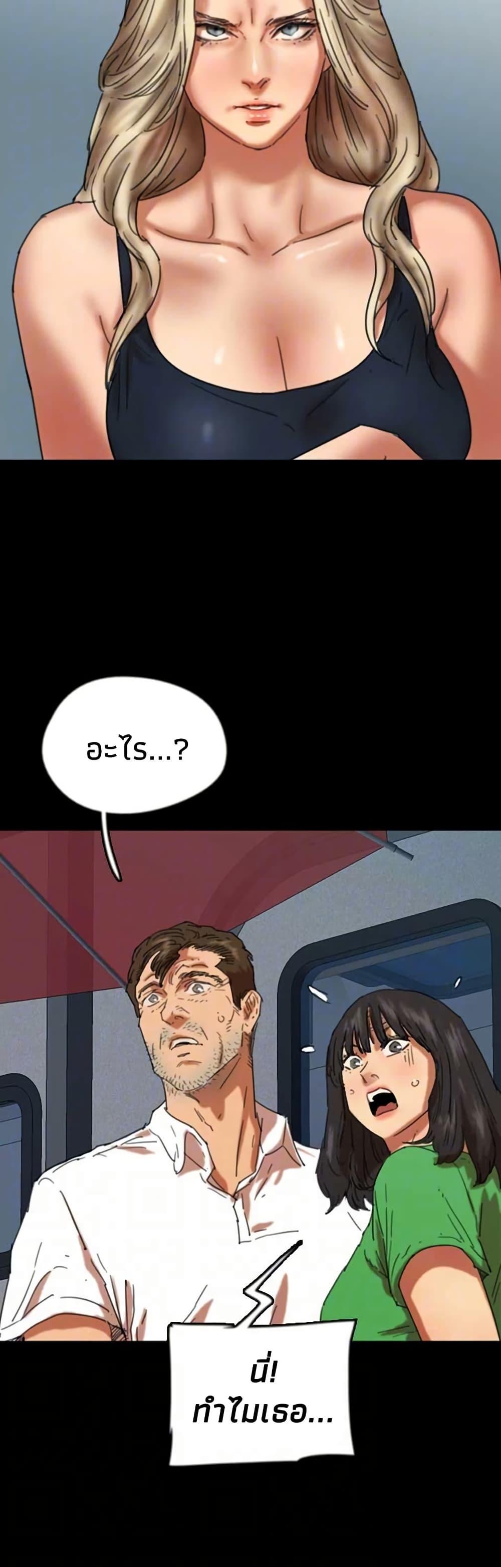 Doujin-Lc- อ่าน โดจิน มังฮวา เกาหลี ญี่ปุ่น จีน แปลไทย Daughters of Benefactors ตอนที่ 1 2 3 4 5 6 7 8 9 10 11 12 13 14 ฟรี ไม่มีโฆษณา อ่าน โดจิน Manhwa เกาหลี ญี่ปุ่น จีน เรามีครบ คัดมาให้เน้นๆ โดจิน 18+ รับประกันความฟินโดย  Doujin Lc