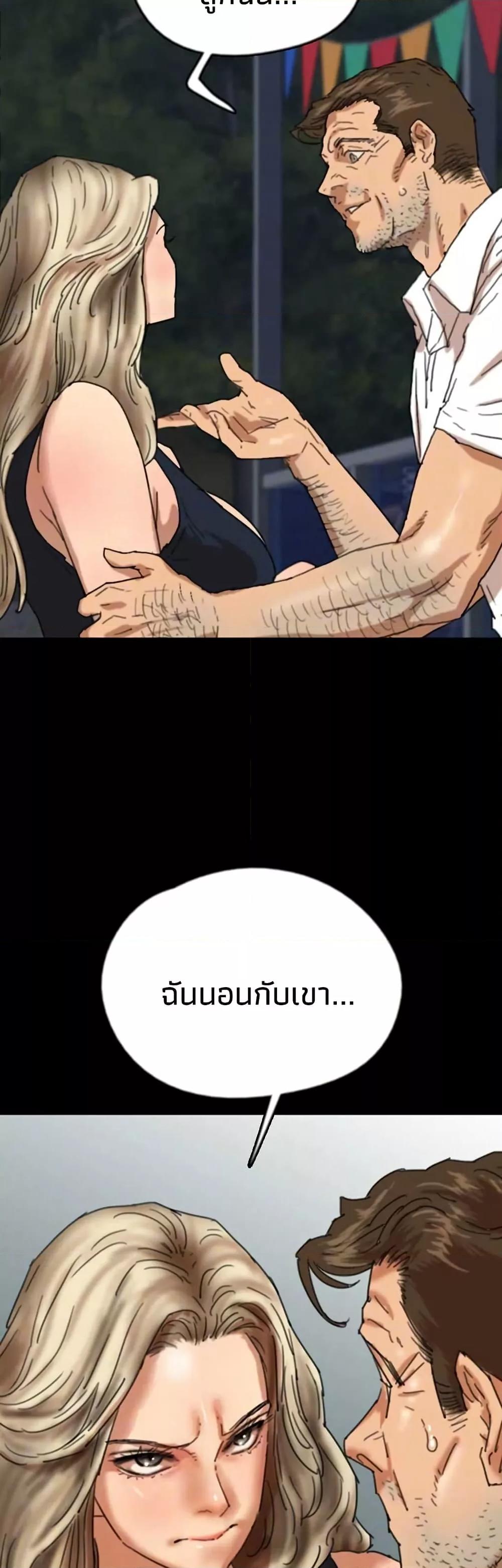 Doujin-Lc- อ่าน โดจิน มังฮวา เกาหลี ญี่ปุ่น จีน แปลไทย Daughters of Benefactors ตอนที่ 1 2 3 4 5 6 7 8 9 10 11 12 13 14 ฟรี ไม่มีโฆษณา อ่าน โดจิน Manhwa เกาหลี ญี่ปุ่น จีน เรามีครบ คัดมาให้เน้นๆ โดจิน 18+ รับประกันความฟินโดย  Doujin Lc