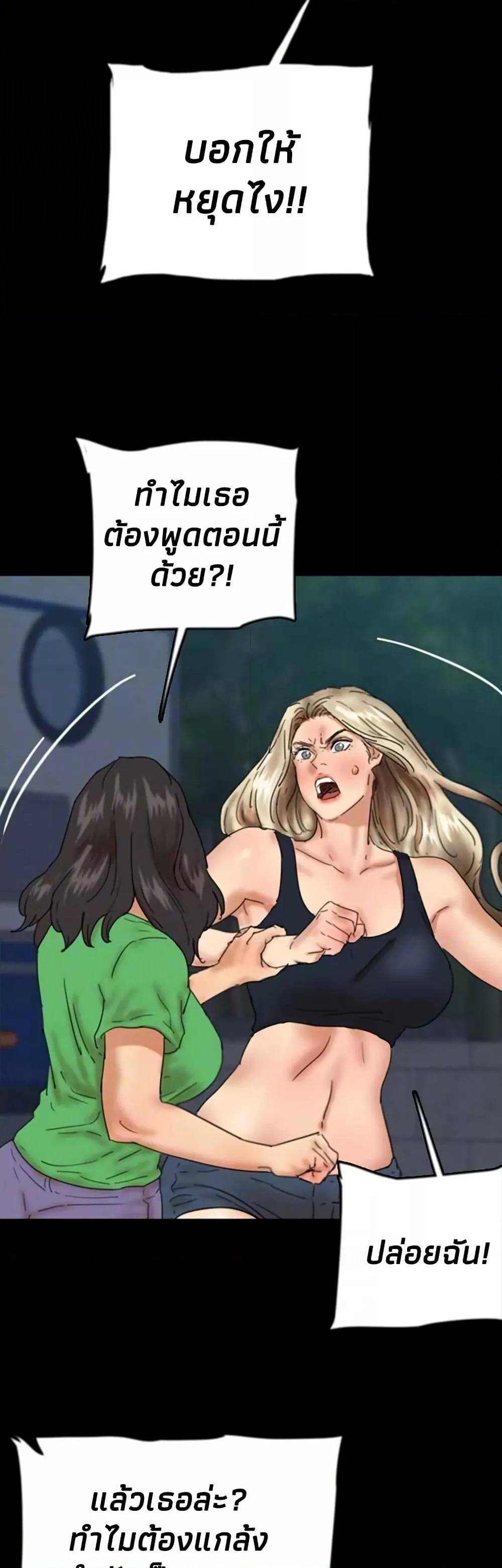 Doujin-Lc- อ่าน โดจิน มังฮวา เกาหลี ญี่ปุ่น จีน แปลไทย Daughters of Benefactors ตอนที่ 1 2 3 4 5 6 7 8 9 10 11 12 13 14 ฟรี ไม่มีโฆษณา อ่าน โดจิน Manhwa เกาหลี ญี่ปุ่น จีน เรามีครบ คัดมาให้เน้นๆ โดจิน 18+ รับประกันความฟินโดย  Doujin Lc