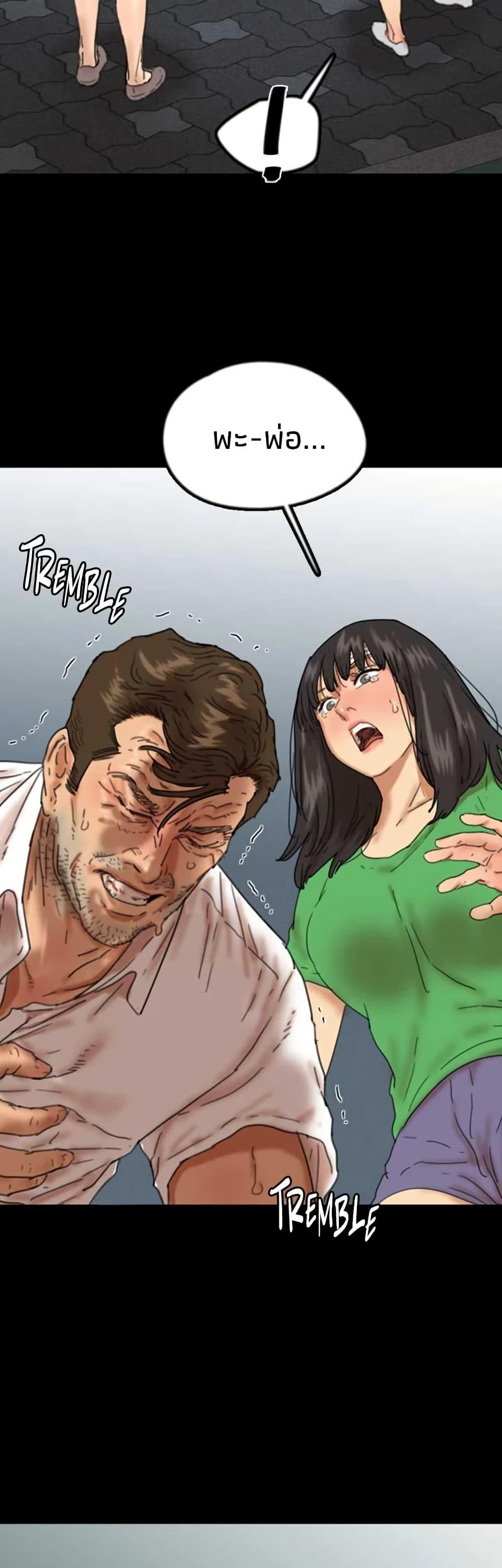 Doujin-Lc- อ่าน โดจิน มังฮวา เกาหลี ญี่ปุ่น จีน แปลไทย Daughters of Benefactors ตอนที่ 1 2 3 4 5 6 7 8 9 10 11 12 13 14 ฟรี ไม่มีโฆษณา อ่าน โดจิน Manhwa เกาหลี ญี่ปุ่น จีน เรามีครบ คัดมาให้เน้นๆ โดจิน 18+ รับประกันความฟินโดย  Doujin Lc
