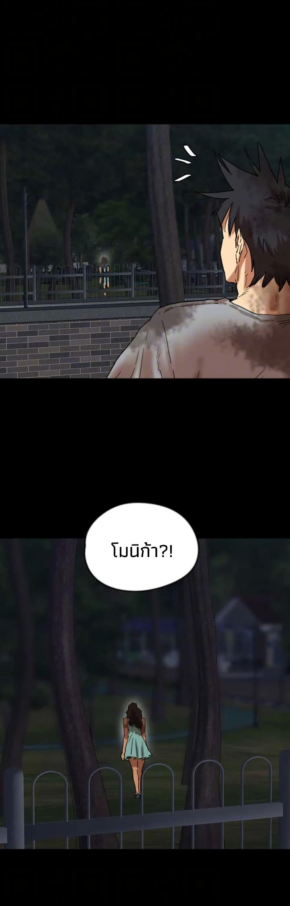 Doujin-Lc- อ่าน โดจิน มังฮวา เกาหลี ญี่ปุ่น จีน แปลไทย Daughters of Benefactors ตอนที่ 1 2 3 4 5 6 7 8 9 10 11 12 13 14 ฟรี ไม่มีโฆษณา อ่าน โดจิน Manhwa เกาหลี ญี่ปุ่น จีน เรามีครบ คัดมาให้เน้นๆ โดจิน 18+ รับประกันความฟินโดย  Doujin Lc
