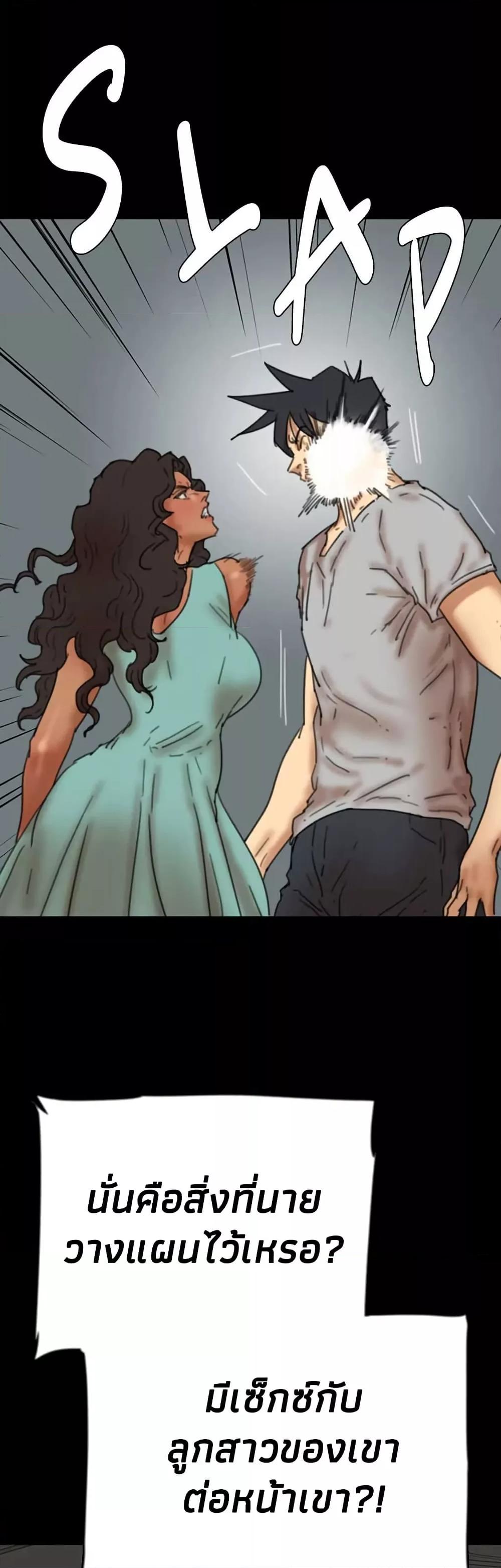 Doujin-Lc- อ่าน โดจิน มังฮวา เกาหลี ญี่ปุ่น จีน แปลไทย Daughters of Benefactors ตอนที่ 1 2 3 4 5 6 7 8 9 10 11 12 13 14 ฟรี ไม่มีโฆษณา อ่าน โดจิน Manhwa เกาหลี ญี่ปุ่น จีน เรามีครบ คัดมาให้เน้นๆ โดจิน 18+ รับประกันความฟินโดย  Doujin Lc