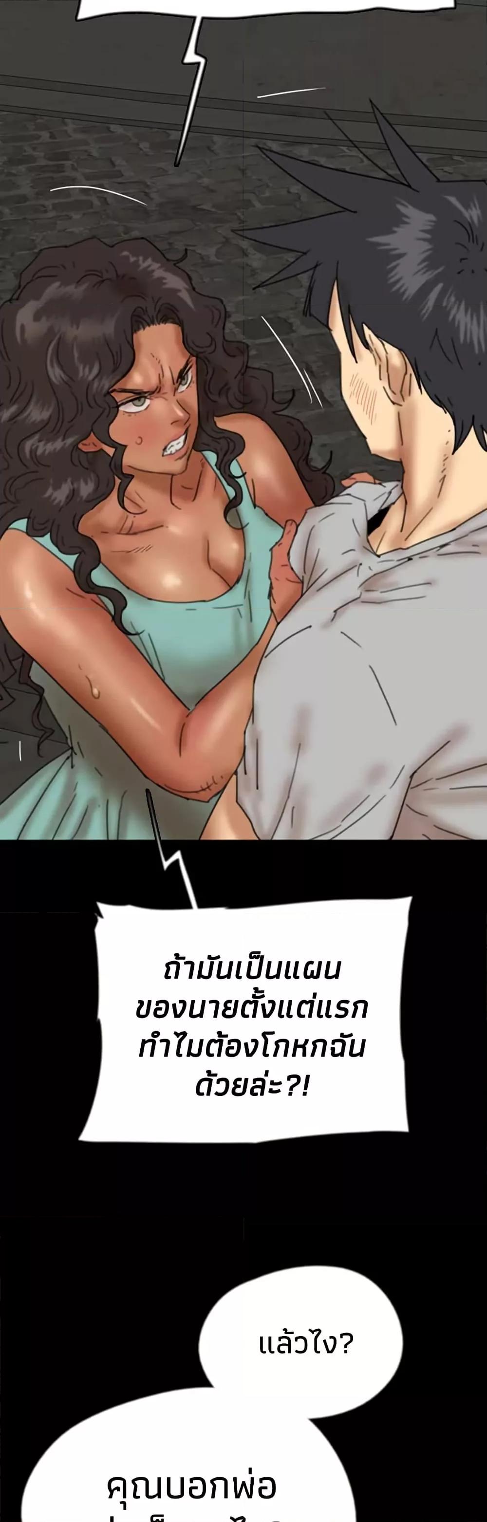 Doujin-Lc- อ่าน โดจิน มังฮวา เกาหลี ญี่ปุ่น จีน แปลไทย Daughters of Benefactors ตอนที่ 1 2 3 4 5 6 7 8 9 10 11 12 13 14 ฟรี ไม่มีโฆษณา อ่าน โดจิน Manhwa เกาหลี ญี่ปุ่น จีน เรามีครบ คัดมาให้เน้นๆ โดจิน 18+ รับประกันความฟินโดย  Doujin Lc