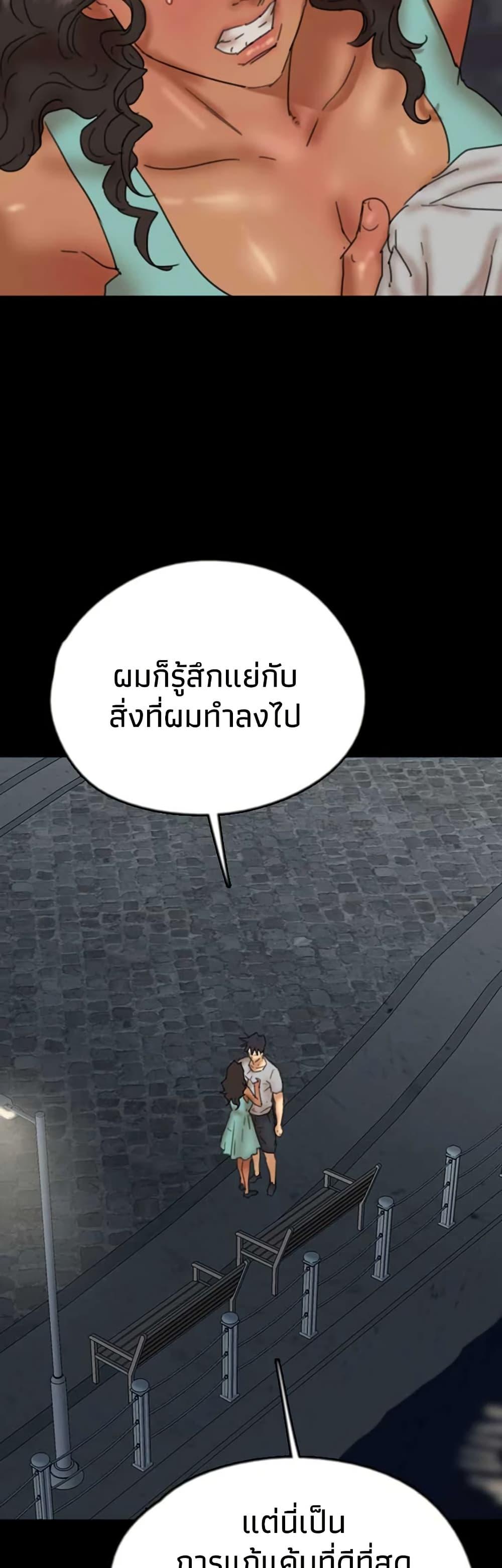 Doujin-Lc- อ่าน โดจิน มังฮวา เกาหลี ญี่ปุ่น จีน แปลไทย Daughters of Benefactors ตอนที่ 1 2 3 4 5 6 7 8 9 10 11 12 13 14 ฟรี ไม่มีโฆษณา อ่าน โดจิน Manhwa เกาหลี ญี่ปุ่น จีน เรามีครบ คัดมาให้เน้นๆ โดจิน 18+ รับประกันความฟินโดย  Doujin Lc