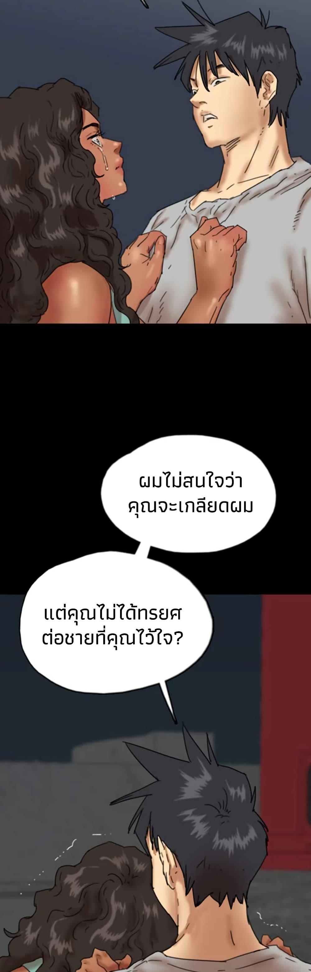Doujin-Lc- อ่าน โดจิน มังฮวา เกาหลี ญี่ปุ่น จีน แปลไทย Daughters of Benefactors ตอนที่ 1 2 3 4 5 6 7 8 9 10 11 12 13 14 ฟรี ไม่มีโฆษณา อ่าน โดจิน Manhwa เกาหลี ญี่ปุ่น จีน เรามีครบ คัดมาให้เน้นๆ โดจิน 18+ รับประกันความฟินโดย  Doujin Lc