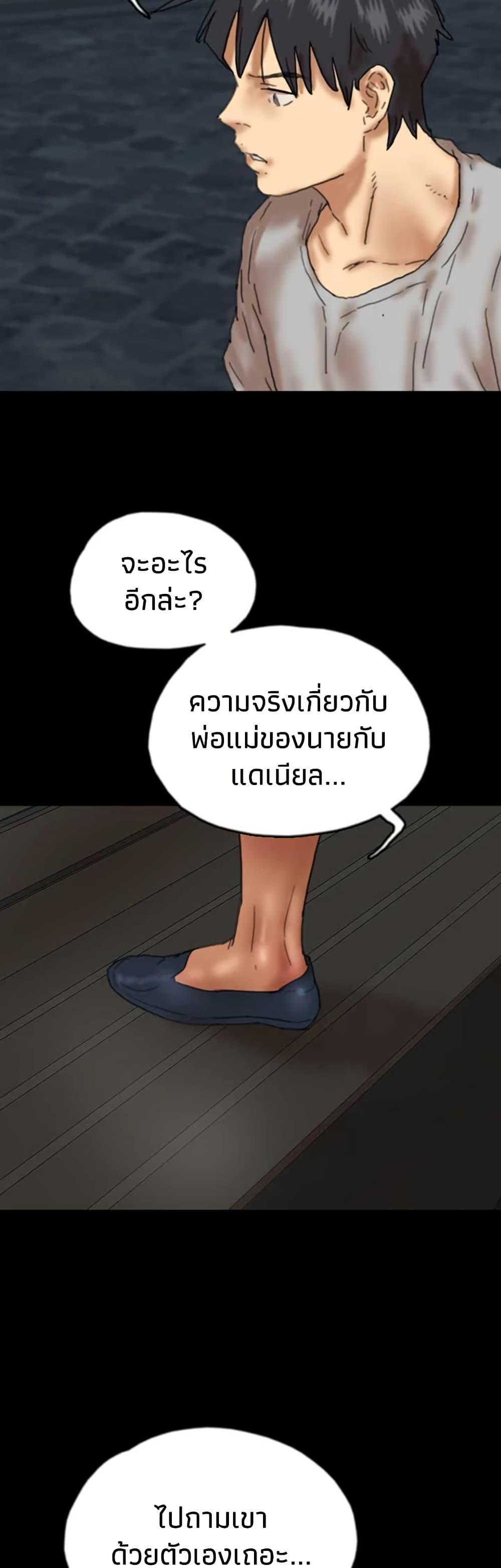 Doujin-Lc- อ่าน โดจิน มังฮวา เกาหลี ญี่ปุ่น จีน แปลไทย Daughters of Benefactors ตอนที่ 1 2 3 4 5 6 7 8 9 10 11 12 13 14 ฟรี ไม่มีโฆษณา อ่าน โดจิน Manhwa เกาหลี ญี่ปุ่น จีน เรามีครบ คัดมาให้เน้นๆ โดจิน 18+ รับประกันความฟินโดย  Doujin Lc