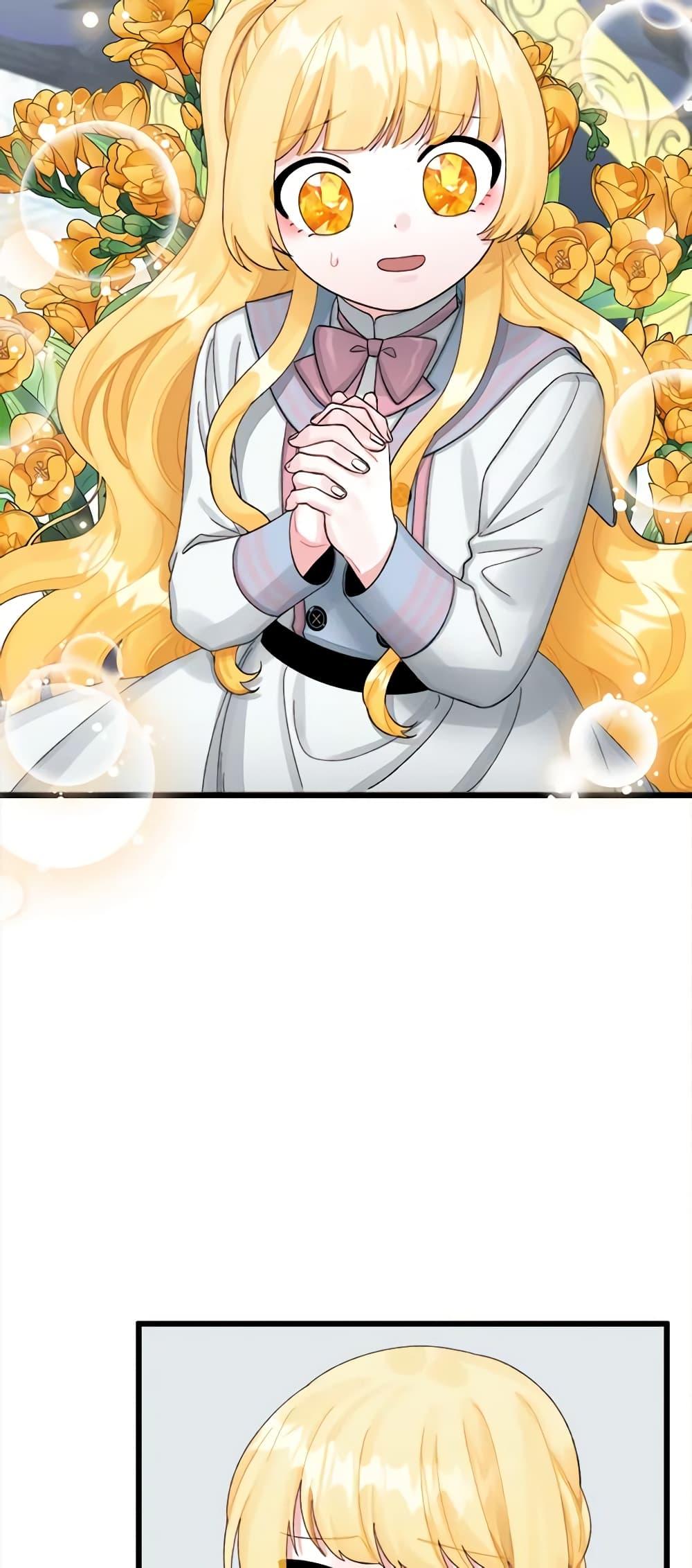 Manga-lc-com อ่านมังงะ อ่านการ์ตูน ออนไลน์ ฟรี Princess in the Rough ตอนที่ 1 2 3 4 5 6 7 8 9 10 11 12 13 14 ฟรี ไม่มีโฆษณา Manga-lc - อ่าน มังงะ อ่าน การ์ตูน ออนไลน์ อ่านมังงะ ฟรี