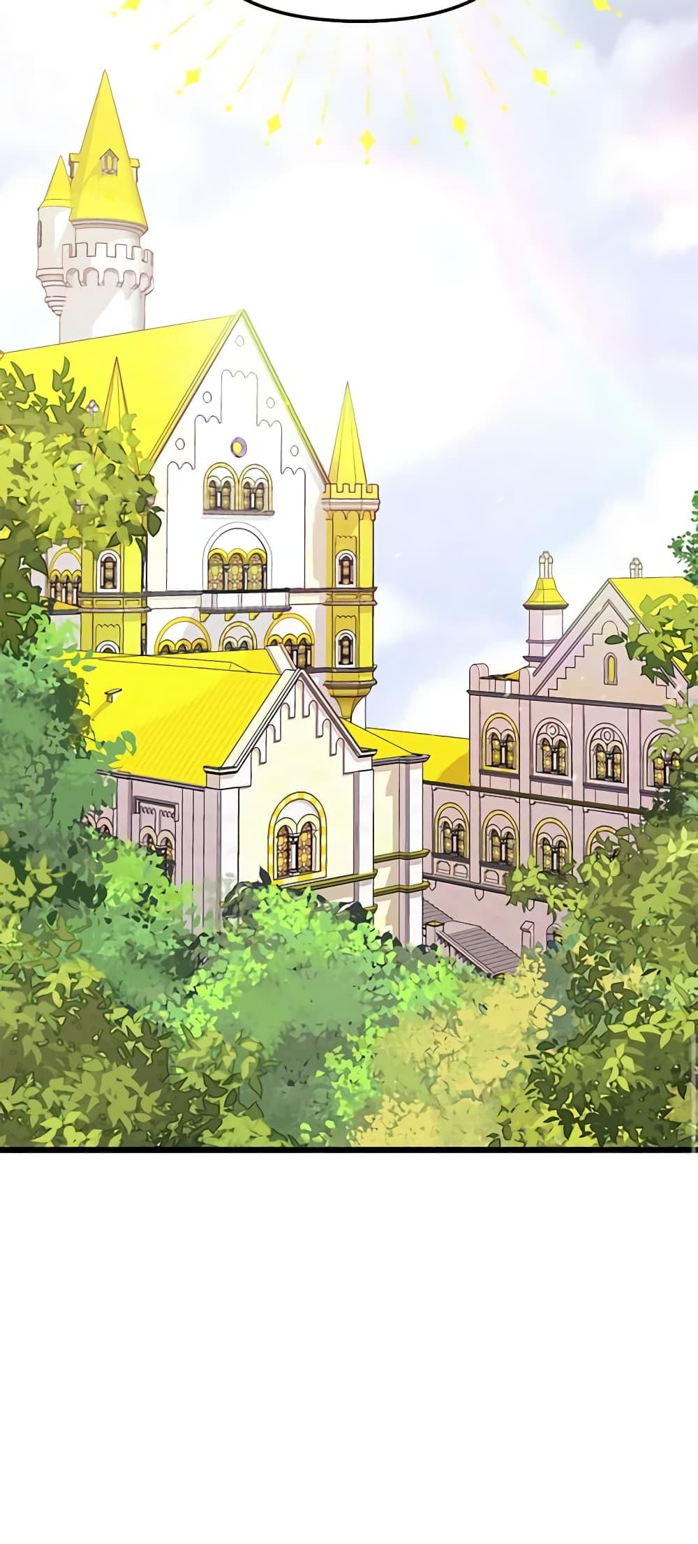 Manga-lc-com อ่านมังงะ อ่านการ์ตูน ออนไลน์ ฟรี Princess in the Rough ตอนที่ 1 2 3 4 5 6 7 8 9 10 11 12 13 14 ฟรี ไม่มีโฆษณา Manga-lc - อ่าน มังงะ อ่าน การ์ตูน ออนไลน์ อ่านมังงะ ฟรี