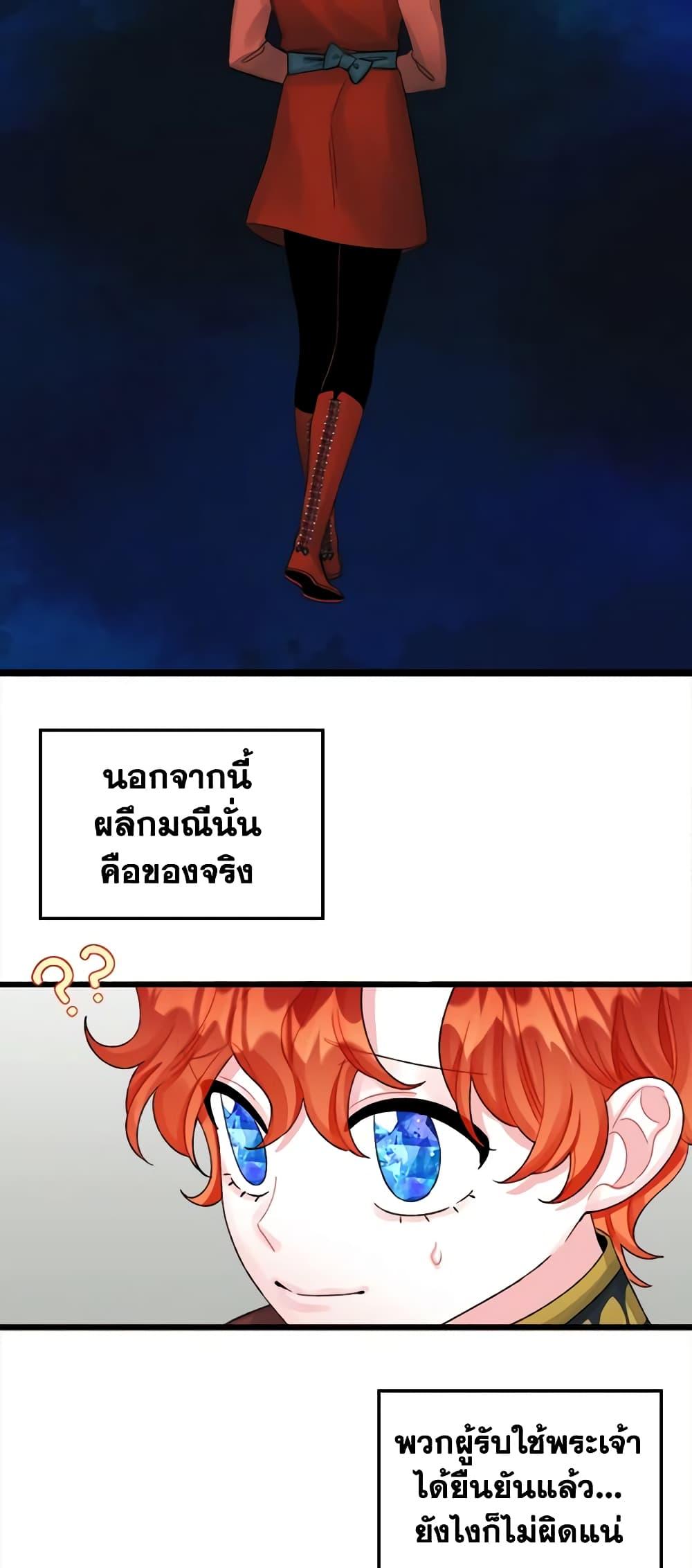 Manga-lc-com อ่านมังงะ อ่านการ์ตูน ออนไลน์ ฟรี Princess in the Rough ตอนที่ 1 2 3 4 5 6 7 8 9 10 11 12 13 14 ฟรี ไม่มีโฆษณา Manga-lc - อ่าน มังงะ อ่าน การ์ตูน ออนไลน์ อ่านมังงะ ฟรี