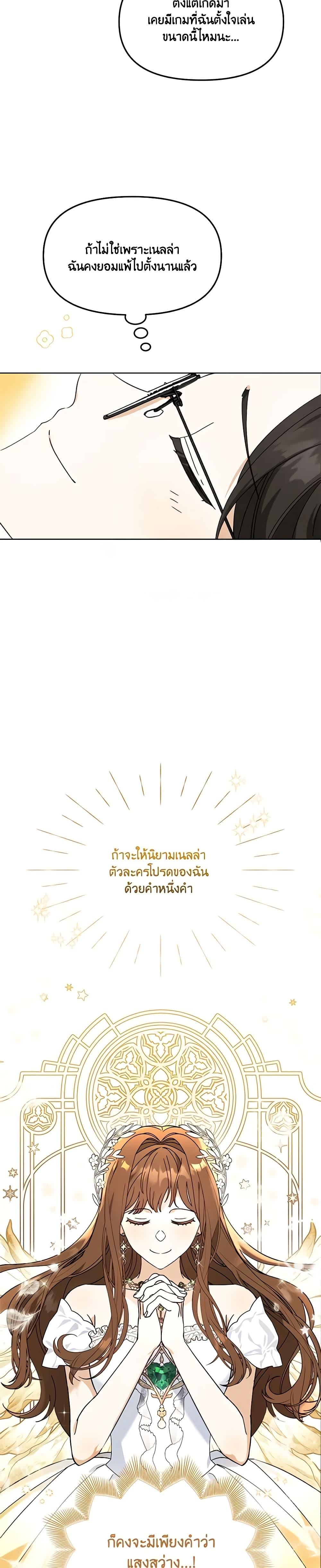 Manga-lc-com อ่านมังงะ อ่านการ์ตูน ออนไลน์ ฟรี I’d Rather Abandon You Than Be Abandoned ตอนที่ 1 2 3 4 5 6 7 8 9 10 11 12 13 14 ฟรี ไม่มีโฆษณา Manga-lc - อ่าน มังงะ อ่าน การ์ตูน ออนไลน์ อ่านมังงะ ฟรี