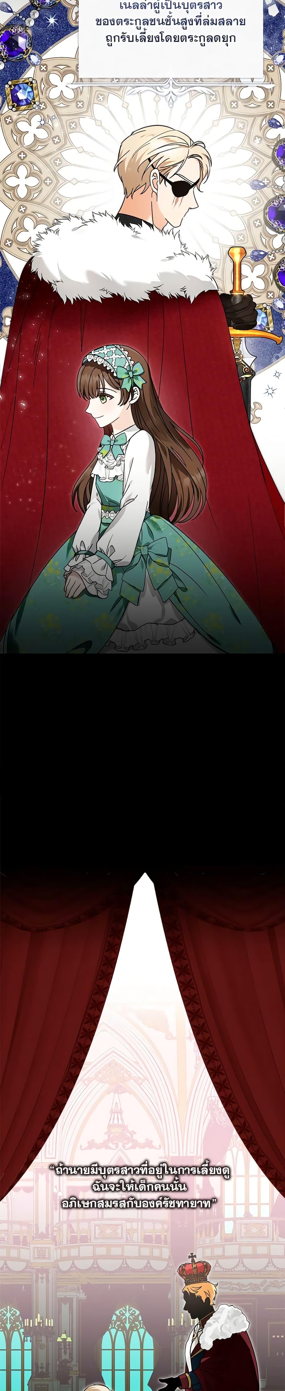 Manga-lc-com อ่านมังงะ อ่านการ์ตูน ออนไลน์ ฟรี I’d Rather Abandon You Than Be Abandoned ตอนที่ 1 2 3 4 5 6 7 8 9 10 11 12 13 14 ฟรี ไม่มีโฆษณา Manga-lc - อ่าน มังงะ อ่าน การ์ตูน ออนไลน์ อ่านมังงะ ฟรี