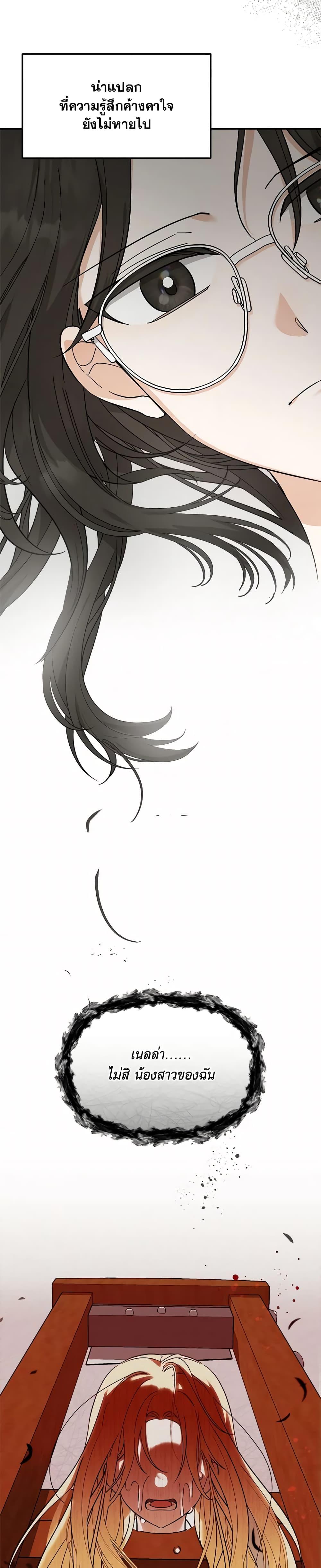 Manga-lc-com อ่านมังงะ อ่านการ์ตูน ออนไลน์ ฟรี I’d Rather Abandon You Than Be Abandoned ตอนที่ 1 2 3 4 5 6 7 8 9 10 11 12 13 14 ฟรี ไม่มีโฆษณา Manga-lc - อ่าน มังงะ อ่าน การ์ตูน ออนไลน์ อ่านมังงะ ฟรี