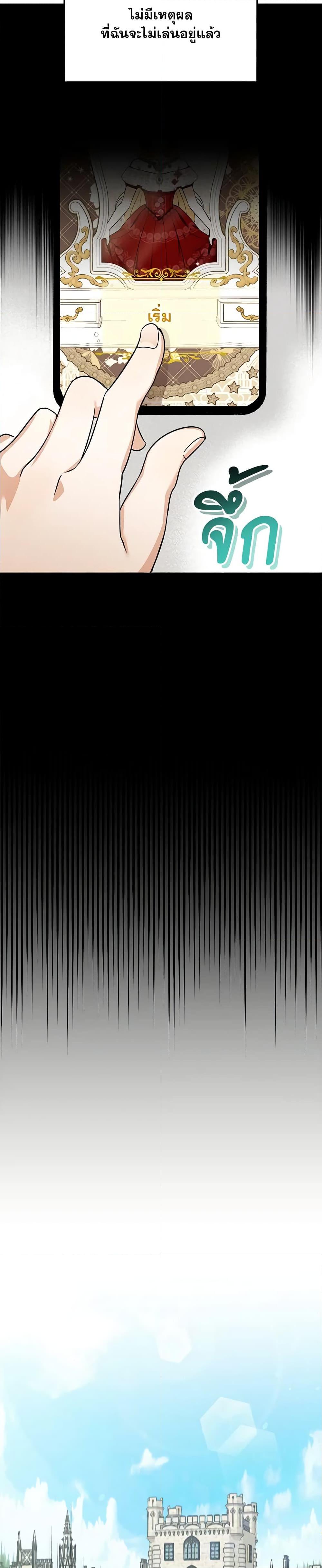 Manga-lc-com อ่านมังงะ อ่านการ์ตูน ออนไลน์ ฟรี I’d Rather Abandon You Than Be Abandoned ตอนที่ 1 2 3 4 5 6 7 8 9 10 11 12 13 14 ฟรี ไม่มีโฆษณา Manga-lc - อ่าน มังงะ อ่าน การ์ตูน ออนไลน์ อ่านมังงะ ฟรี