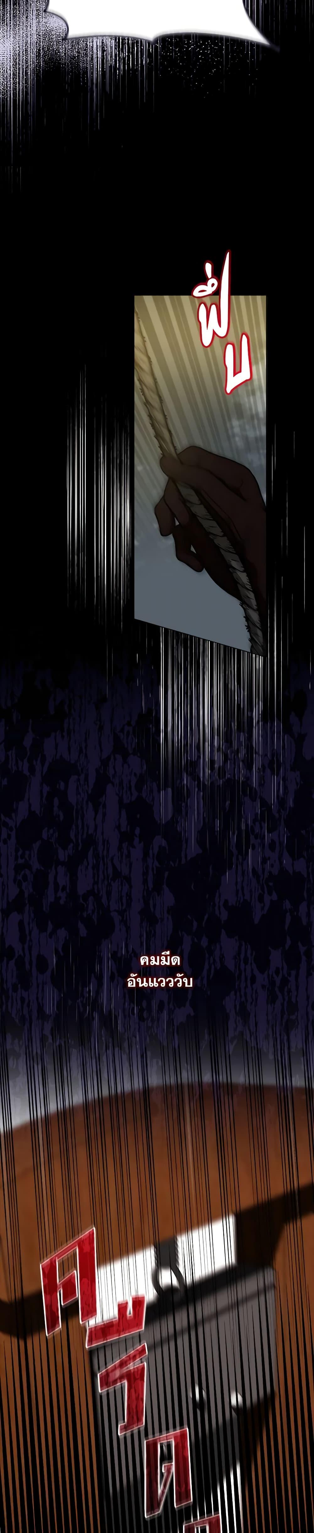 Manga-lc-com อ่านมังงะ อ่านการ์ตูน ออนไลน์ ฟรี I’d Rather Abandon You Than Be Abandoned ตอนที่ 1 2 3 4 5 6 7 8 9 10 11 12 13 14 ฟรี ไม่มีโฆษณา Manga-lc - อ่าน มังงะ อ่าน การ์ตูน ออนไลน์ อ่านมังงะ ฟรี