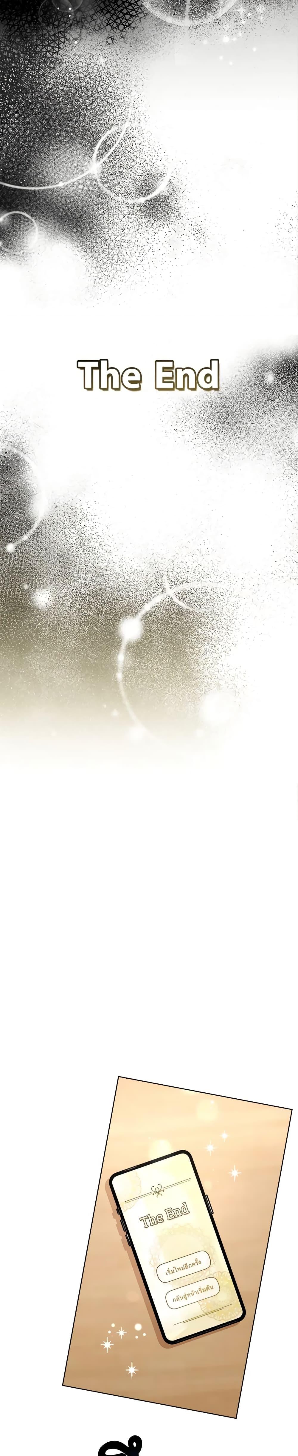 Manga-lc-com อ่านมังงะ อ่านการ์ตูน ออนไลน์ ฟรี I’d Rather Abandon You Than Be Abandoned ตอนที่ 1 2 3 4 5 6 7 8 9 10 11 12 13 14 ฟรี ไม่มีโฆษณา Manga-lc - อ่าน มังงะ อ่าน การ์ตูน ออนไลน์ อ่านมังงะ ฟรี