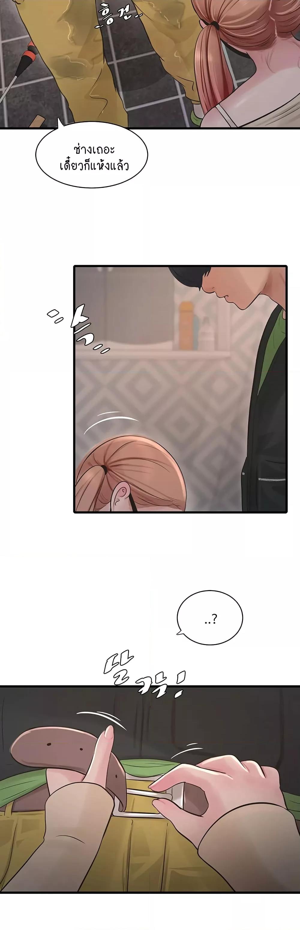 Doujin-Lc- อ่าน โดจิน มังฮวา เกาหลี ญี่ปุ่น จีน แปลไทย The Hole Diary ตอนที่ 1 2 3 4 5 6 7 8 9 10 11 12 13 14 ฟรี ไม่มีโฆษณา อ่าน โดจิน Manhwa เกาหลี ญี่ปุ่น จีน เรามีครบ คัดมาให้เน้นๆ โดจิน 18+ รับประกันความฟินโดย  Doujin Lc