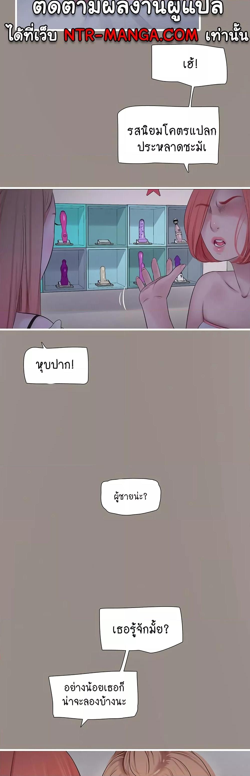 Doujin-Lc- อ่าน โดจิน มังฮวา เกาหลี ญี่ปุ่น จีน แปลไทย The Hole Diary ตอนที่ 1 2 3 4 5 6 7 8 9 10 11 12 13 14 ฟรี ไม่มีโฆษณา อ่าน โดจิน Manhwa เกาหลี ญี่ปุ่น จีน เรามีครบ คัดมาให้เน้นๆ โดจิน 18+ รับประกันความฟินโดย  Doujin Lc