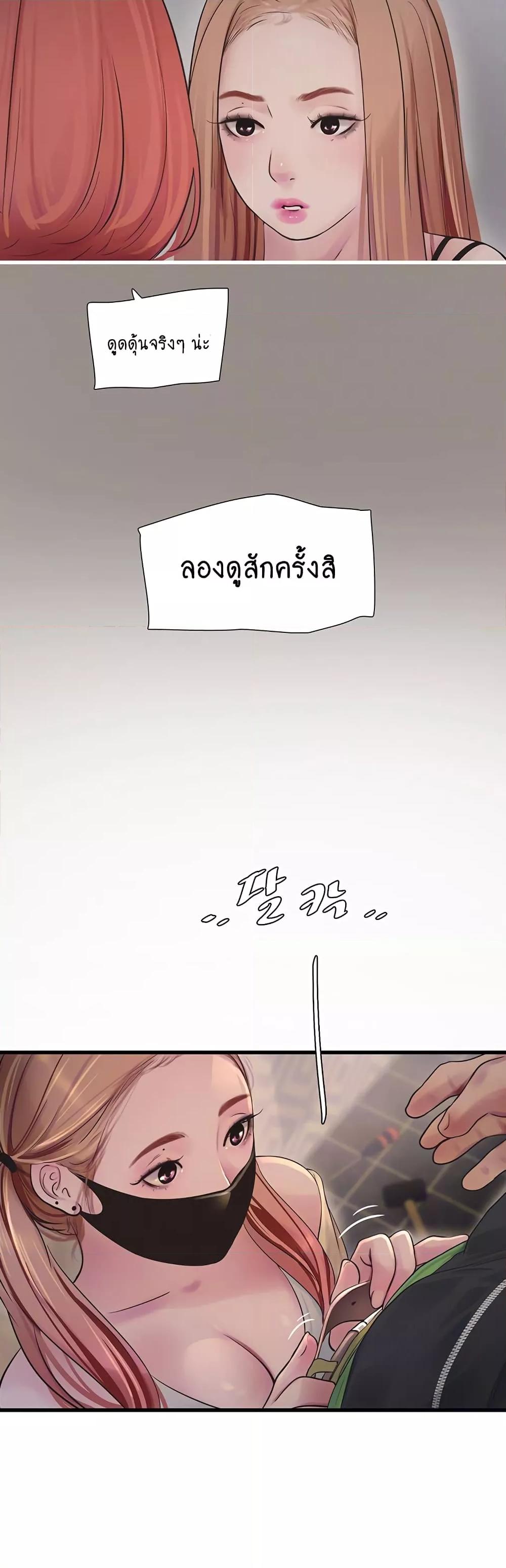 Doujin-Lc- อ่าน โดจิน มังฮวา เกาหลี ญี่ปุ่น จีน แปลไทย The Hole Diary ตอนที่ 1 2 3 4 5 6 7 8 9 10 11 12 13 14 ฟรี ไม่มีโฆษณา อ่าน โดจิน Manhwa เกาหลี ญี่ปุ่น จีน เรามีครบ คัดมาให้เน้นๆ โดจิน 18+ รับประกันความฟินโดย  Doujin Lc