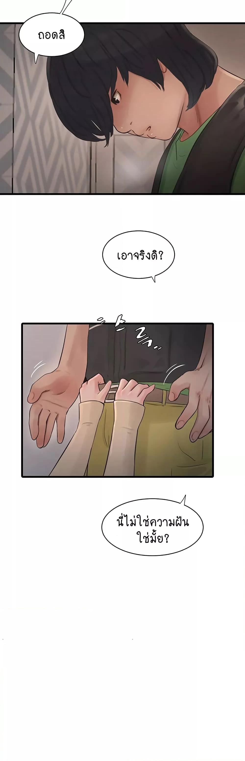 Doujin-Lc- อ่าน โดจิน มังฮวา เกาหลี ญี่ปุ่น จีน แปลไทย The Hole Diary ตอนที่ 1 2 3 4 5 6 7 8 9 10 11 12 13 14 ฟรี ไม่มีโฆษณา อ่าน โดจิน Manhwa เกาหลี ญี่ปุ่น จีน เรามีครบ คัดมาให้เน้นๆ โดจิน 18+ รับประกันความฟินโดย  Doujin Lc