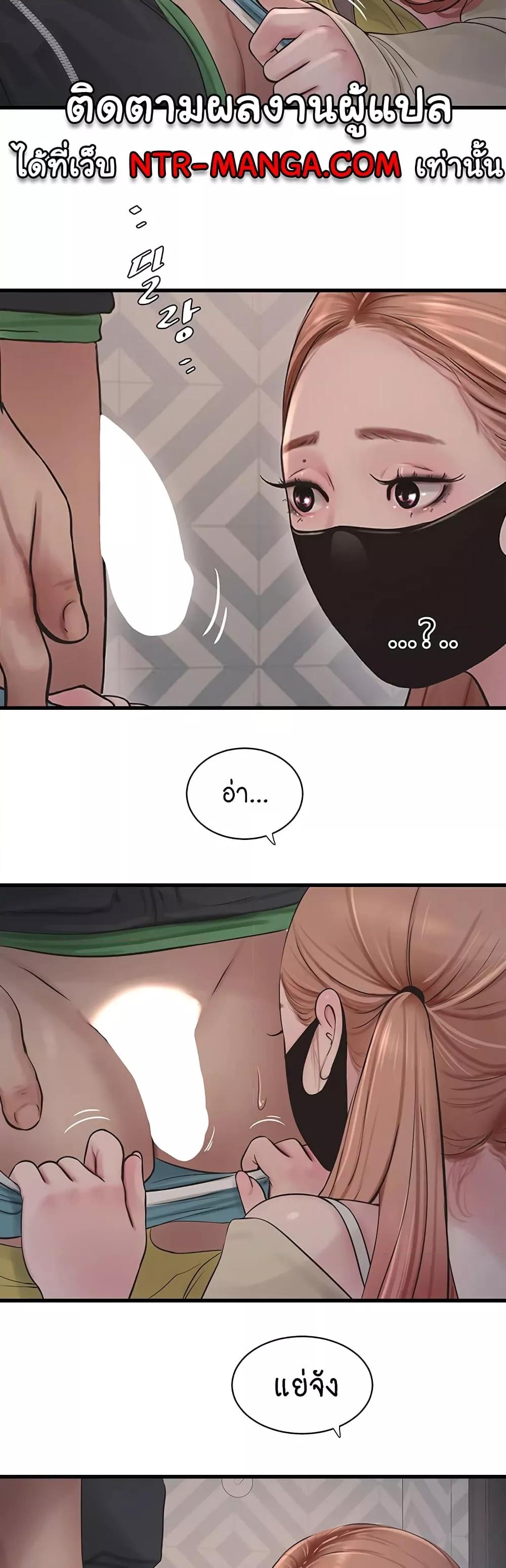 Doujin-Lc- อ่าน โดจิน มังฮวา เกาหลี ญี่ปุ่น จีน แปลไทย The Hole Diary ตอนที่ 1 2 3 4 5 6 7 8 9 10 11 12 13 14 ฟรี ไม่มีโฆษณา อ่าน โดจิน Manhwa เกาหลี ญี่ปุ่น จีน เรามีครบ คัดมาให้เน้นๆ โดจิน 18+ รับประกันความฟินโดย  Doujin Lc