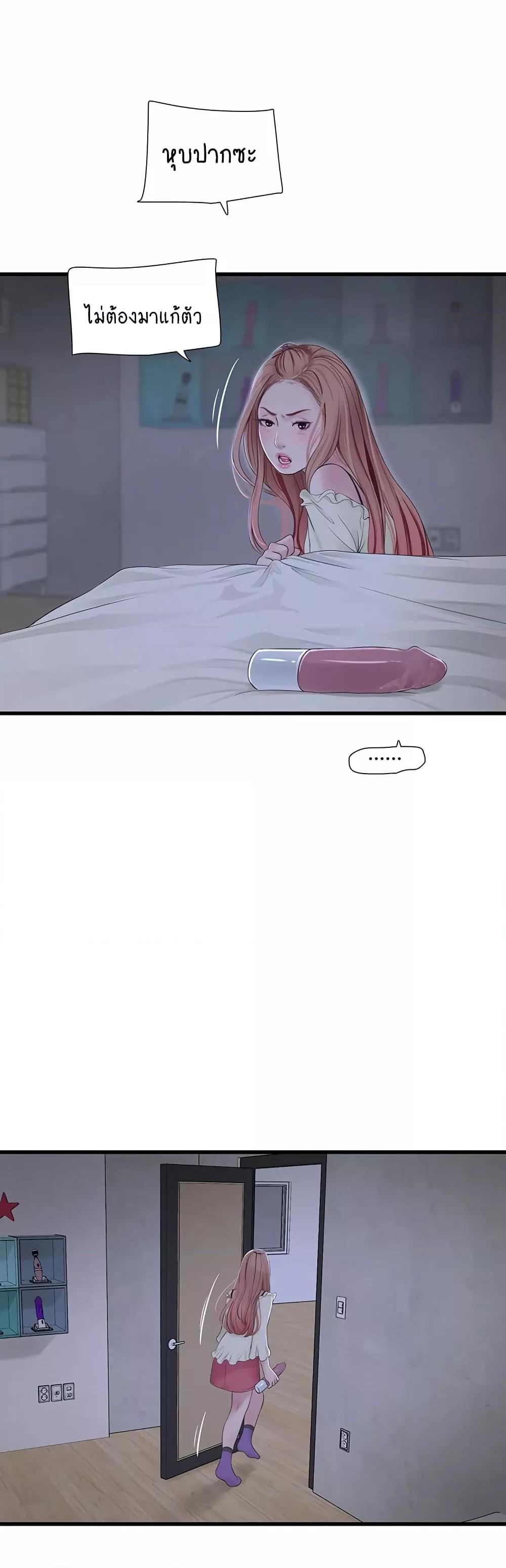 Doujin-Lc- อ่าน โดจิน มังฮวา เกาหลี ญี่ปุ่น จีน แปลไทย The Hole Diary ตอนที่ 1 2 3 4 5 6 7 8 9 10 11 12 13 14 ฟรี ไม่มีโฆษณา อ่าน โดจิน Manhwa เกาหลี ญี่ปุ่น จีน เรามีครบ คัดมาให้เน้นๆ โดจิน 18+ รับประกันความฟินโดย  Doujin Lc