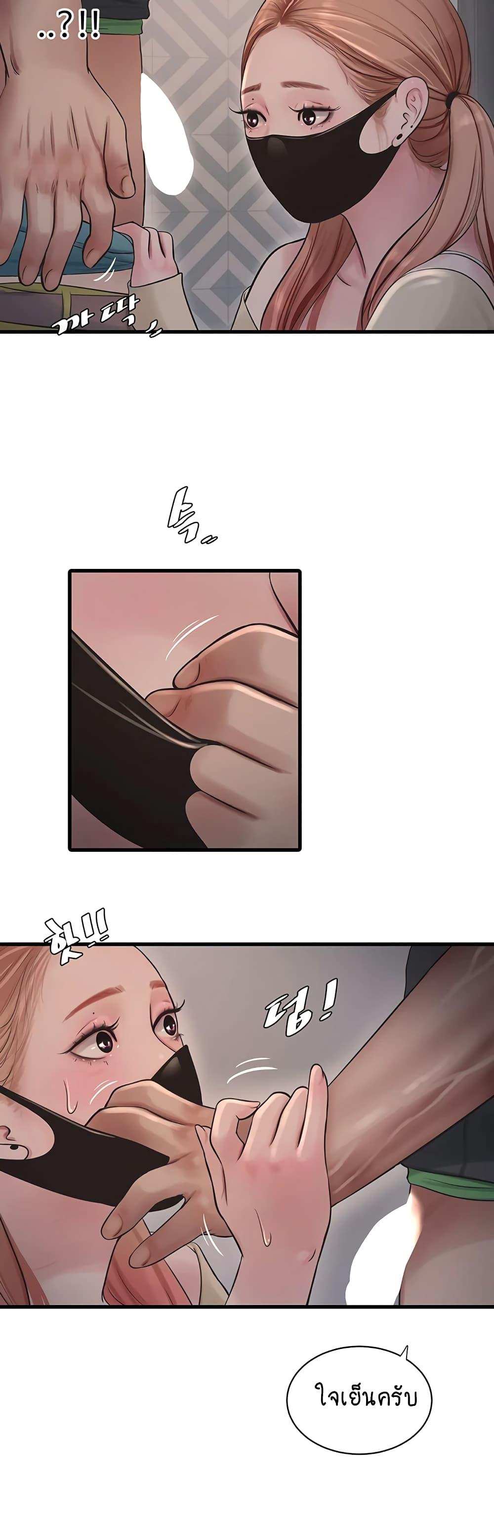 Doujin-Lc- อ่าน โดจิน มังฮวา เกาหลี ญี่ปุ่น จีน แปลไทย The Hole Diary ตอนที่ 1 2 3 4 5 6 7 8 9 10 11 12 13 14 ฟรี ไม่มีโฆษณา อ่าน โดจิน Manhwa เกาหลี ญี่ปุ่น จีน เรามีครบ คัดมาให้เน้นๆ โดจิน 18+ รับประกันความฟินโดย  Doujin Lc