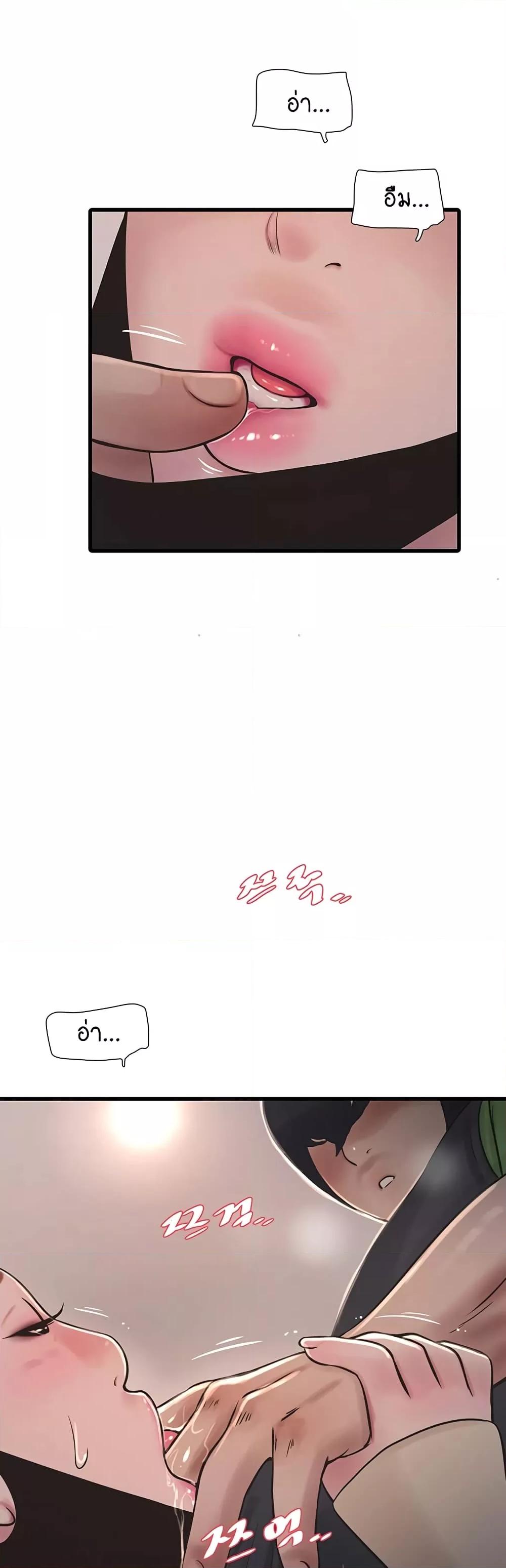 Doujin-Lc- อ่าน โดจิน มังฮวา เกาหลี ญี่ปุ่น จีน แปลไทย The Hole Diary ตอนที่ 1 2 3 4 5 6 7 8 9 10 11 12 13 14 ฟรี ไม่มีโฆษณา อ่าน โดจิน Manhwa เกาหลี ญี่ปุ่น จีน เรามีครบ คัดมาให้เน้นๆ โดจิน 18+ รับประกันความฟินโดย  Doujin Lc