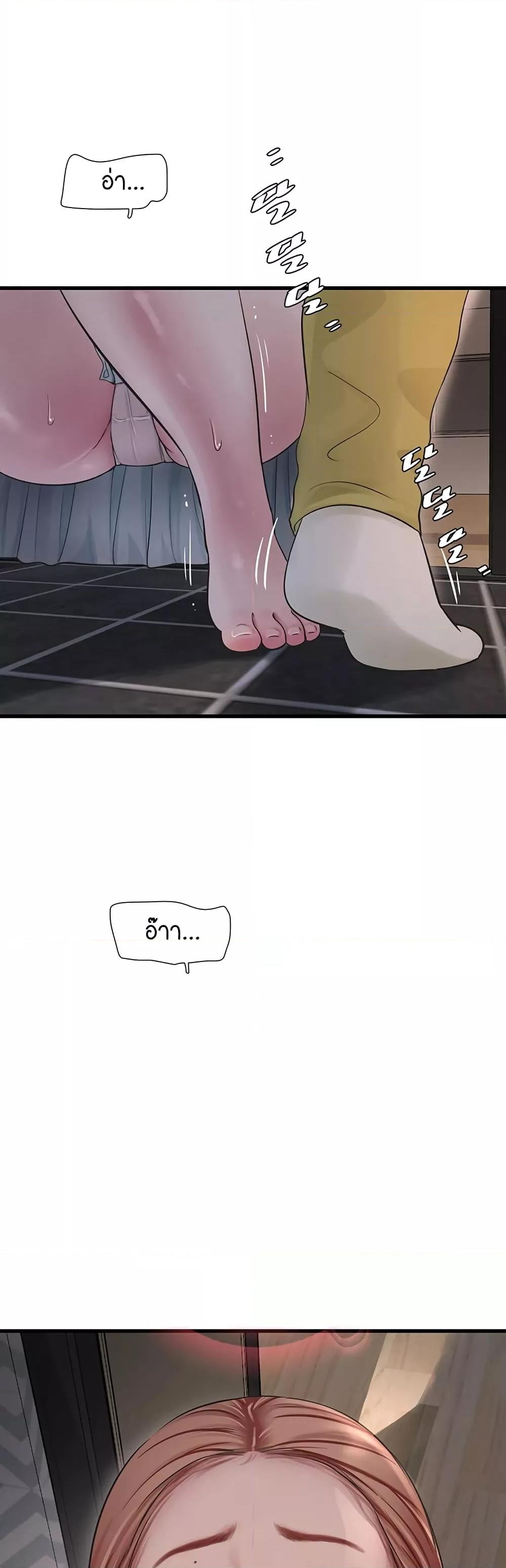 Doujin-Lc- อ่าน โดจิน มังฮวา เกาหลี ญี่ปุ่น จีน แปลไทย The Hole Diary ตอนที่ 1 2 3 4 5 6 7 8 9 10 11 12 13 14 ฟรี ไม่มีโฆษณา อ่าน โดจิน Manhwa เกาหลี ญี่ปุ่น จีน เรามีครบ คัดมาให้เน้นๆ โดจิน 18+ รับประกันความฟินโดย  Doujin Lc