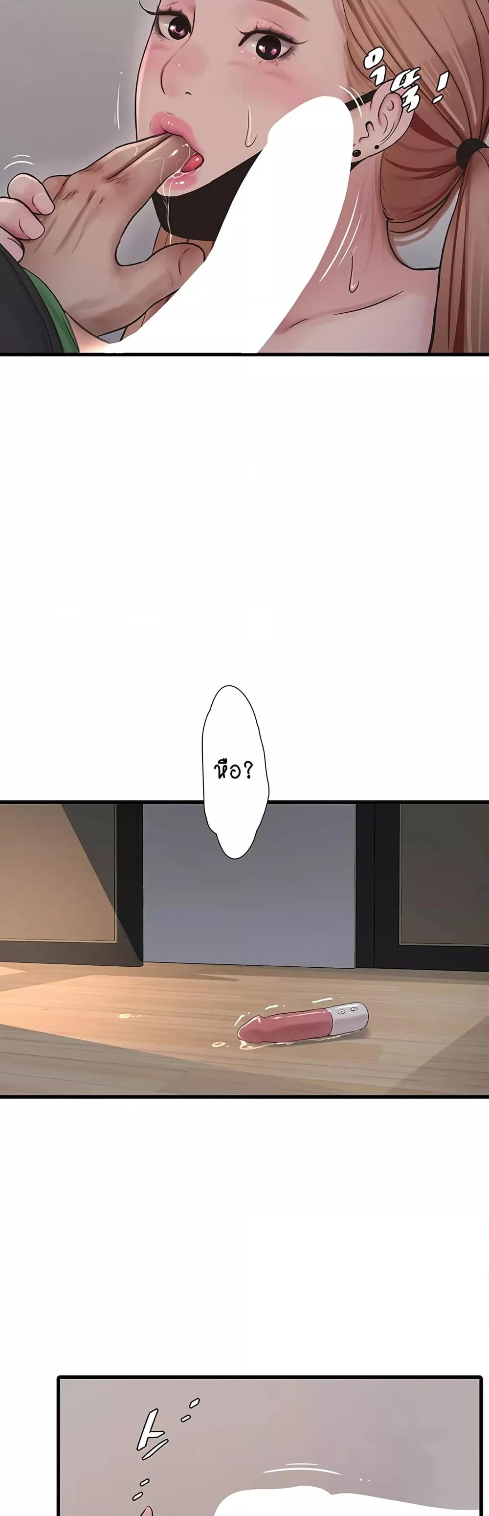 Doujin-Lc- อ่าน โดจิน มังฮวา เกาหลี ญี่ปุ่น จีน แปลไทย The Hole Diary ตอนที่ 1 2 3 4 5 6 7 8 9 10 11 12 13 14 ฟรี ไม่มีโฆษณา อ่าน โดจิน Manhwa เกาหลี ญี่ปุ่น จีน เรามีครบ คัดมาให้เน้นๆ โดจิน 18+ รับประกันความฟินโดย  Doujin Lc