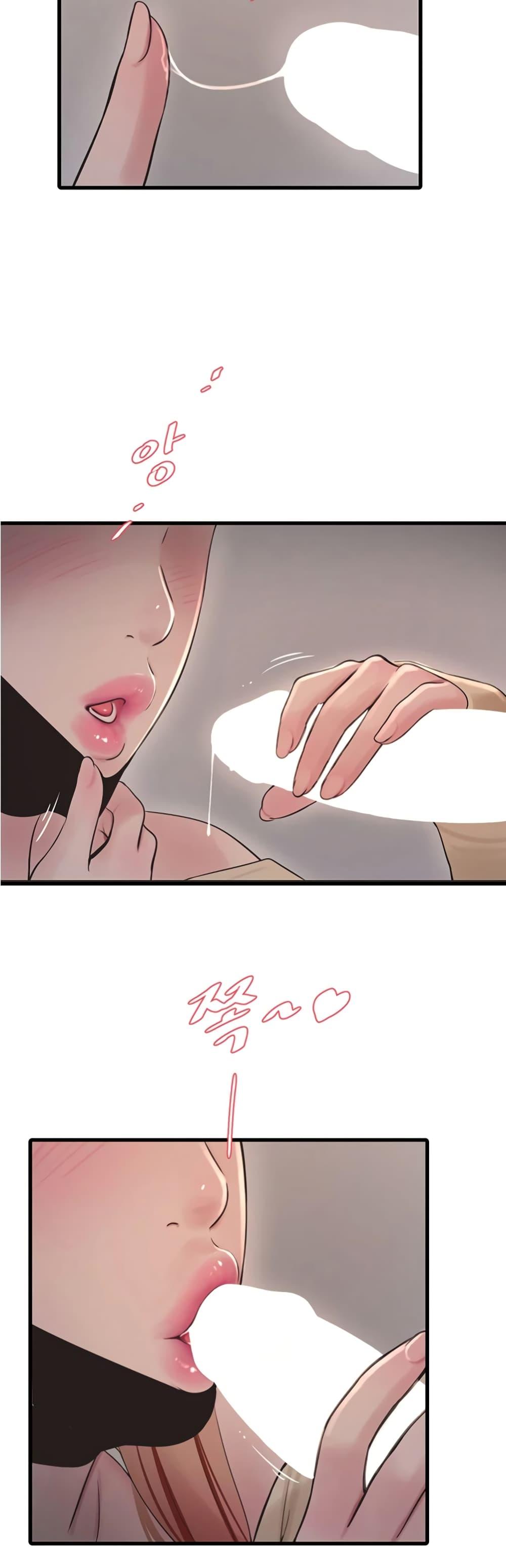 Doujin-Lc- อ่าน โดจิน มังฮวา เกาหลี ญี่ปุ่น จีน แปลไทย The Hole Diary ตอนที่ 1 2 3 4 5 6 7 8 9 10 11 12 13 14 ฟรี ไม่มีโฆษณา อ่าน โดจิน Manhwa เกาหลี ญี่ปุ่น จีน เรามีครบ คัดมาให้เน้นๆ โดจิน 18+ รับประกันความฟินโดย  Doujin Lc