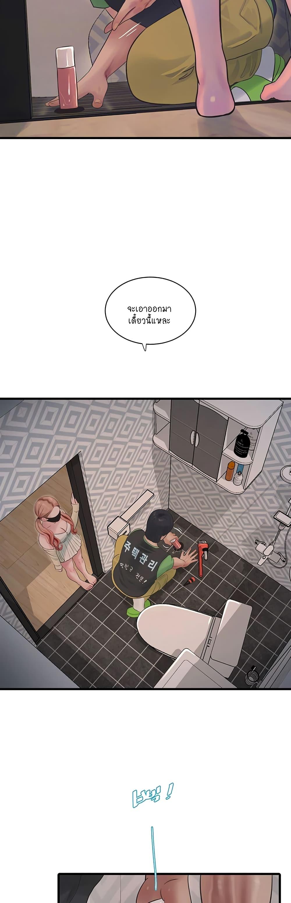 Doujin-Lc- อ่าน โดจิน มังฮวา เกาหลี ญี่ปุ่น จีน แปลไทย The Hole Diary ตอนที่ 1 2 3 4 5 6 7 8 9 10 11 12 13 14 ฟรี ไม่มีโฆษณา อ่าน โดจิน Manhwa เกาหลี ญี่ปุ่น จีน เรามีครบ คัดมาให้เน้นๆ โดจิน 18+ รับประกันความฟินโดย  Doujin Lc