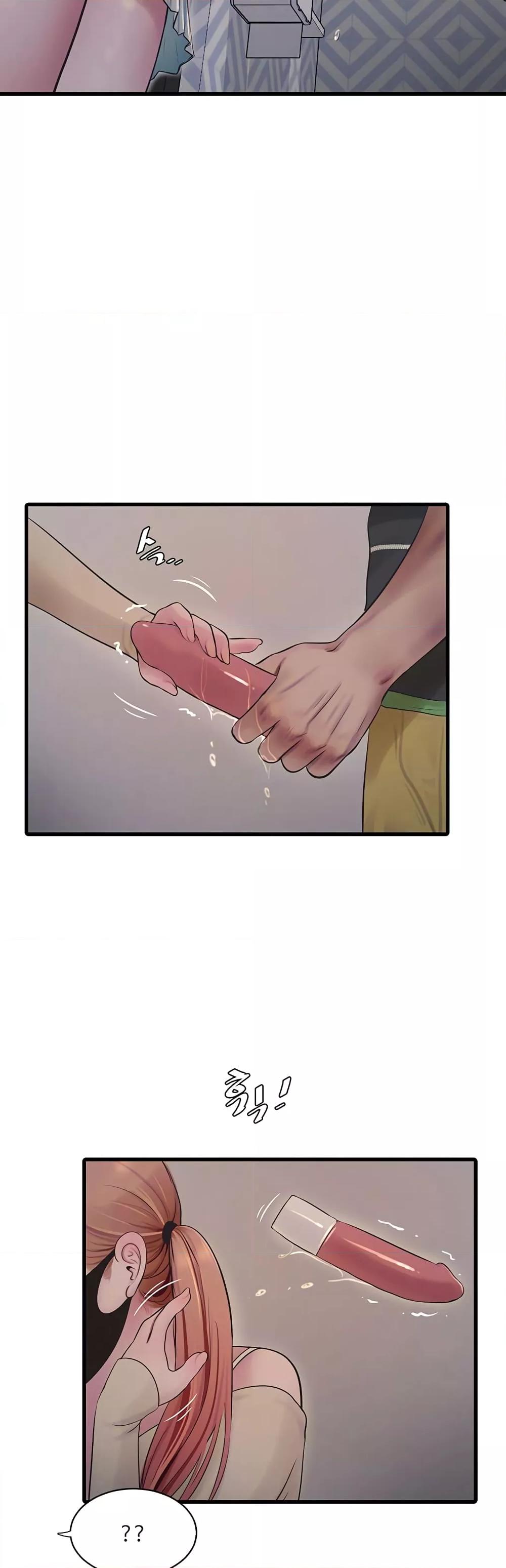 Doujin-Lc- อ่าน โดจิน มังฮวา เกาหลี ญี่ปุ่น จีน แปลไทย The Hole Diary ตอนที่ 1 2 3 4 5 6 7 8 9 10 11 12 13 14 ฟรี ไม่มีโฆษณา อ่าน โดจิน Manhwa เกาหลี ญี่ปุ่น จีน เรามีครบ คัดมาให้เน้นๆ โดจิน 18+ รับประกันความฟินโดย  Doujin Lc