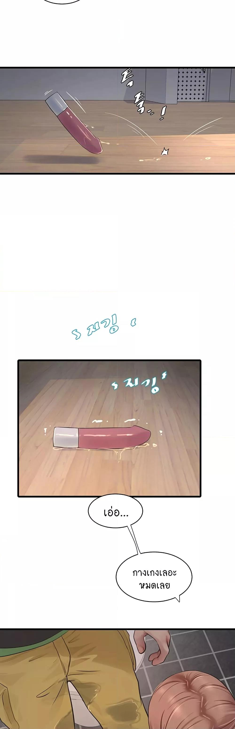 Doujin-Lc- อ่าน โดจิน มังฮวา เกาหลี ญี่ปุ่น จีน แปลไทย The Hole Diary ตอนที่ 1 2 3 4 5 6 7 8 9 10 11 12 13 14 ฟรี ไม่มีโฆษณา อ่าน โดจิน Manhwa เกาหลี ญี่ปุ่น จีน เรามีครบ คัดมาให้เน้นๆ โดจิน 18+ รับประกันความฟินโดย  Doujin Lc