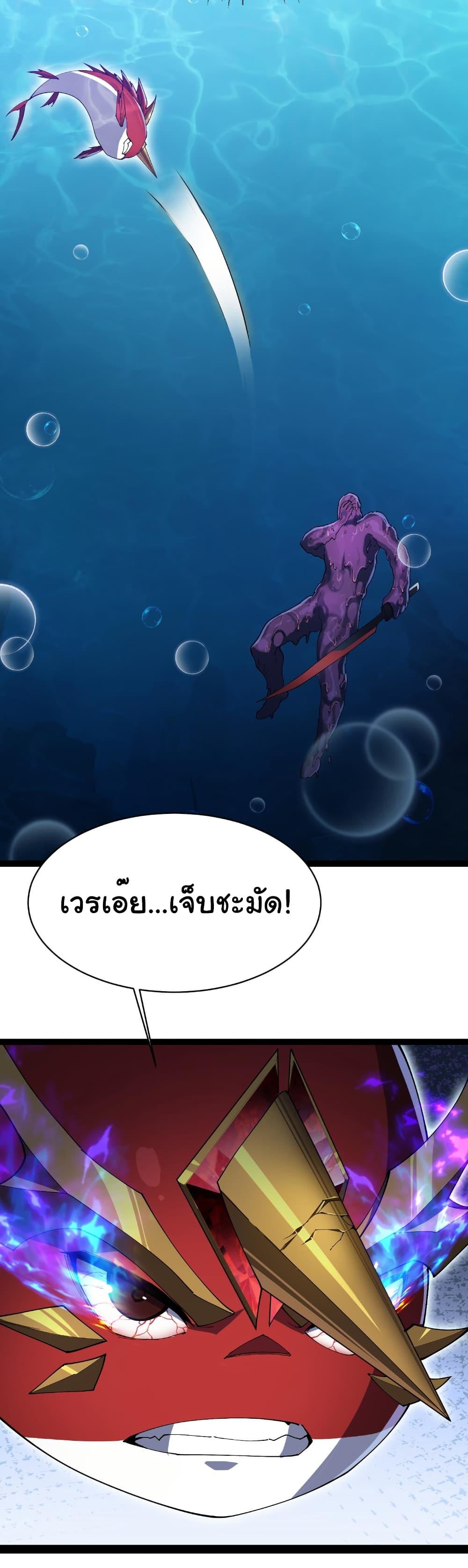 Manga-lc-com อ่านมังงะ อ่านการ์ตูน ออนไลน์ ฟรี Start evolution from koi to dragon ตอนที่ 1 2 3 4 5 6 7 8 9 10 11 12 13 14 ฟรี ไม่มีโฆษณา Manga-lc - อ่าน มังงะ อ่าน การ์ตูน ออนไลน์ อ่านมังงะ ฟรี