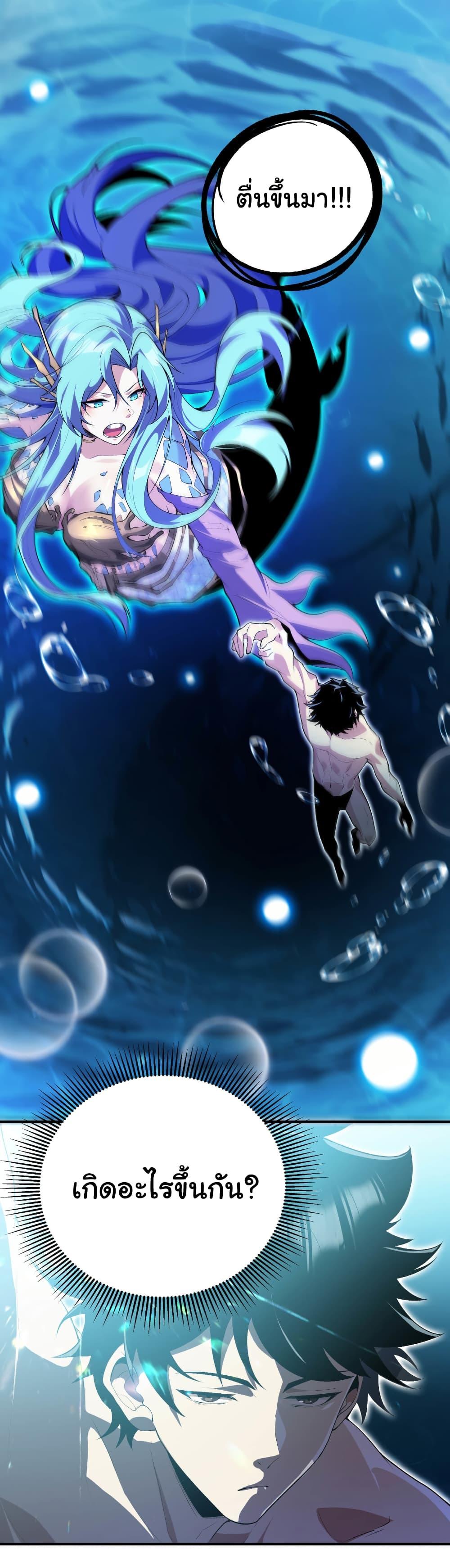 Manga-lc-com อ่านมังงะ อ่านการ์ตูน ออนไลน์ ฟรี Start evolution from koi to dragon ตอนที่ 1 2 3 4 5 6 7 8 9 10 11 12 13 14 ฟรี ไม่มีโฆษณา Manga-lc - อ่าน มังงะ อ่าน การ์ตูน ออนไลน์ อ่านมังงะ ฟรี