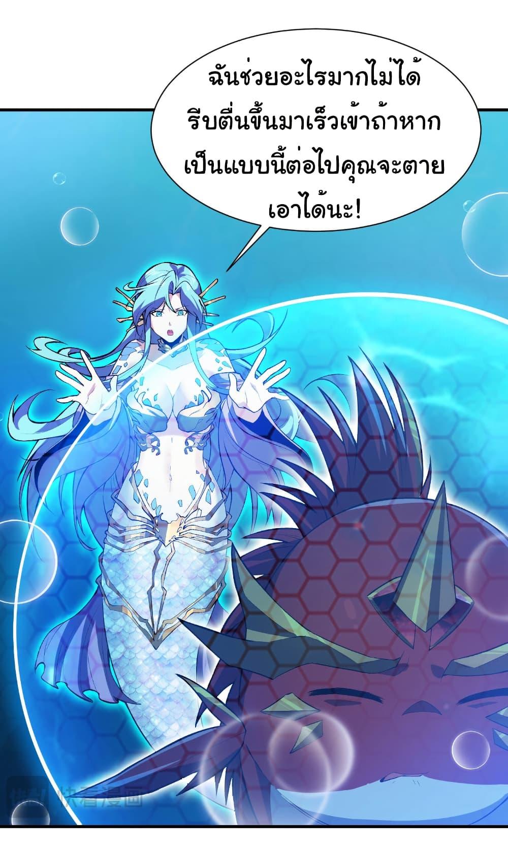 Manga-lc-com อ่านมังงะ อ่านการ์ตูน ออนไลน์ ฟรี Start evolution from koi to dragon ตอนที่ 1 2 3 4 5 6 7 8 9 10 11 12 13 14 ฟรี ไม่มีโฆษณา Manga-lc - อ่าน มังงะ อ่าน การ์ตูน ออนไลน์ อ่านมังงะ ฟรี