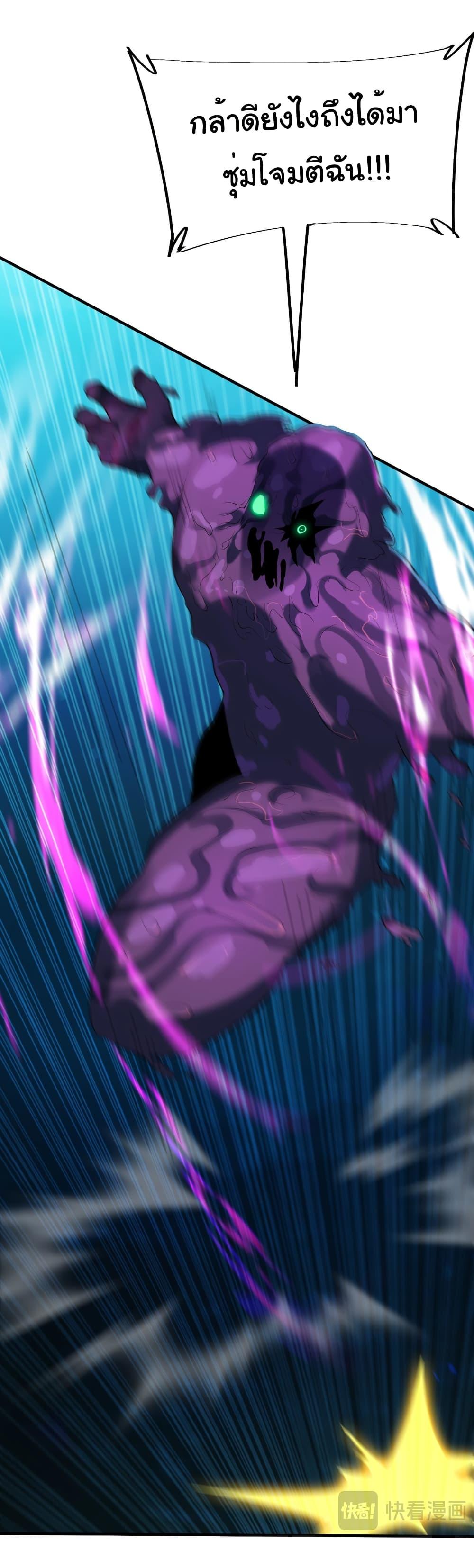 Manga-lc-com อ่านมังงะ อ่านการ์ตูน ออนไลน์ ฟรี Start evolution from koi to dragon ตอนที่ 1 2 3 4 5 6 7 8 9 10 11 12 13 14 ฟรี ไม่มีโฆษณา Manga-lc - อ่าน มังงะ อ่าน การ์ตูน ออนไลน์ อ่านมังงะ ฟรี