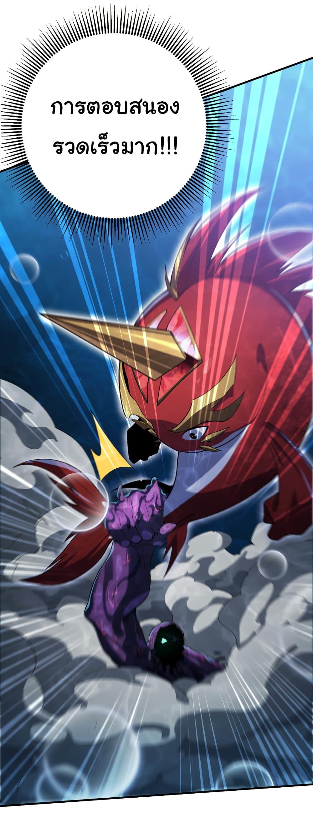 Manga-lc-com อ่านมังงะ อ่านการ์ตูน ออนไลน์ ฟรี Start evolution from koi to dragon ตอนที่ 1 2 3 4 5 6 7 8 9 10 11 12 13 14 ฟรี ไม่มีโฆษณา Manga-lc - อ่าน มังงะ อ่าน การ์ตูน ออนไลน์ อ่านมังงะ ฟรี