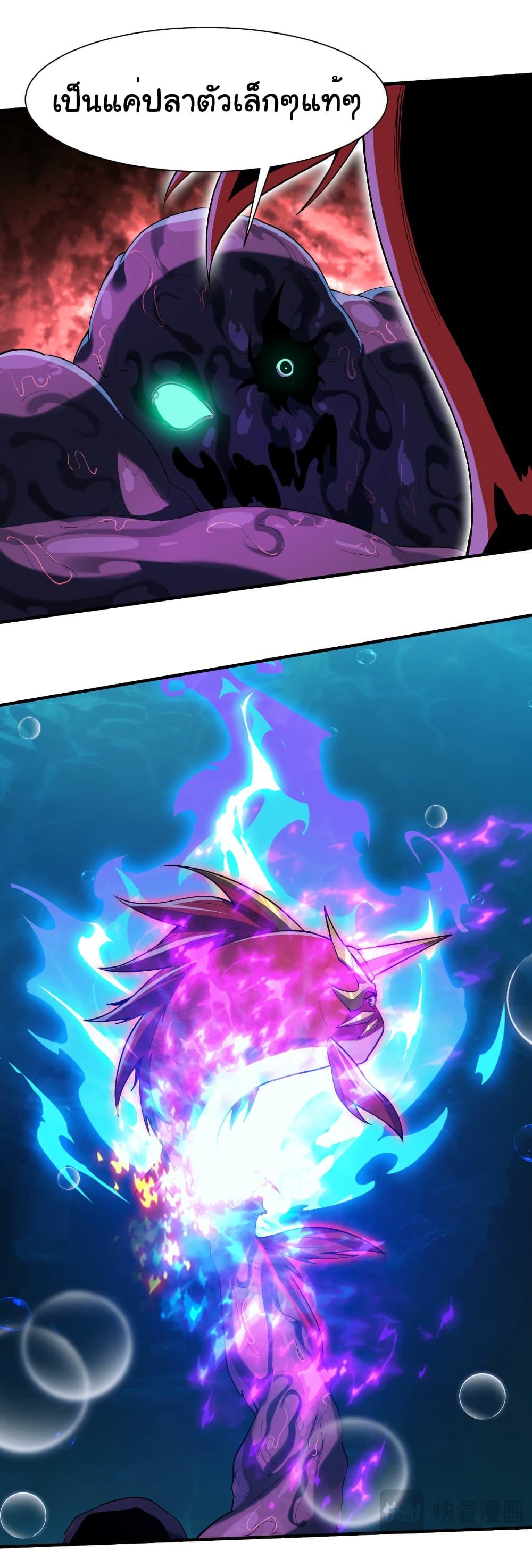 Manga-lc-com อ่านมังงะ อ่านการ์ตูน ออนไลน์ ฟรี Start evolution from koi to dragon ตอนที่ 1 2 3 4 5 6 7 8 9 10 11 12 13 14 ฟรี ไม่มีโฆษณา Manga-lc - อ่าน มังงะ อ่าน การ์ตูน ออนไลน์ อ่านมังงะ ฟรี