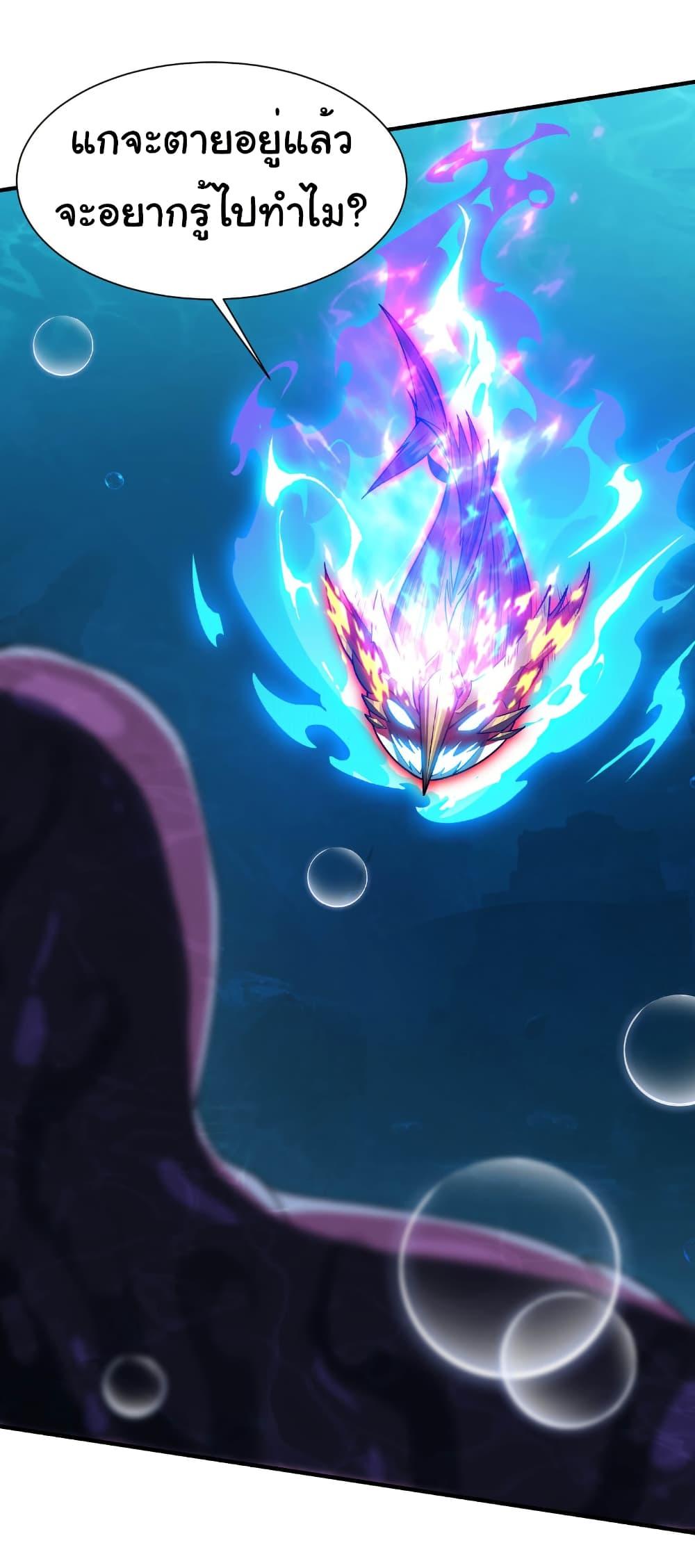 Manga-lc-com อ่านมังงะ อ่านการ์ตูน ออนไลน์ ฟรี Start evolution from koi to dragon ตอนที่ 1 2 3 4 5 6 7 8 9 10 11 12 13 14 ฟรี ไม่มีโฆษณา Manga-lc - อ่าน มังงะ อ่าน การ์ตูน ออนไลน์ อ่านมังงะ ฟรี