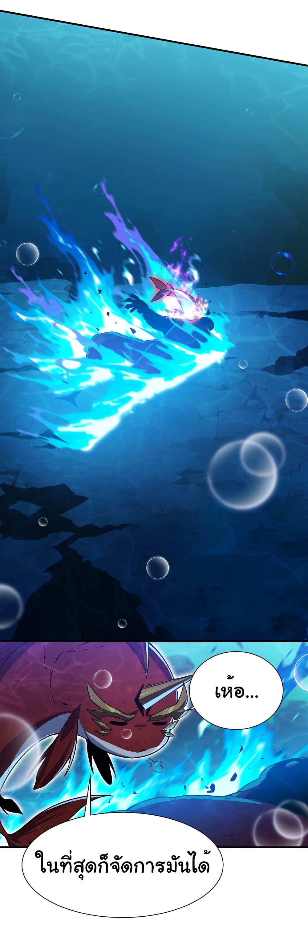 Manga-lc-com อ่านมังงะ อ่านการ์ตูน ออนไลน์ ฟรี Start evolution from koi to dragon ตอนที่ 1 2 3 4 5 6 7 8 9 10 11 12 13 14 ฟรี ไม่มีโฆษณา Manga-lc - อ่าน มังงะ อ่าน การ์ตูน ออนไลน์ อ่านมังงะ ฟรี